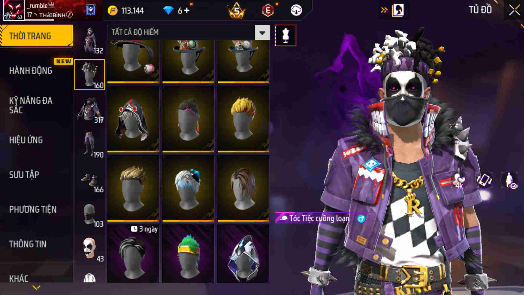 Thumbnail 69