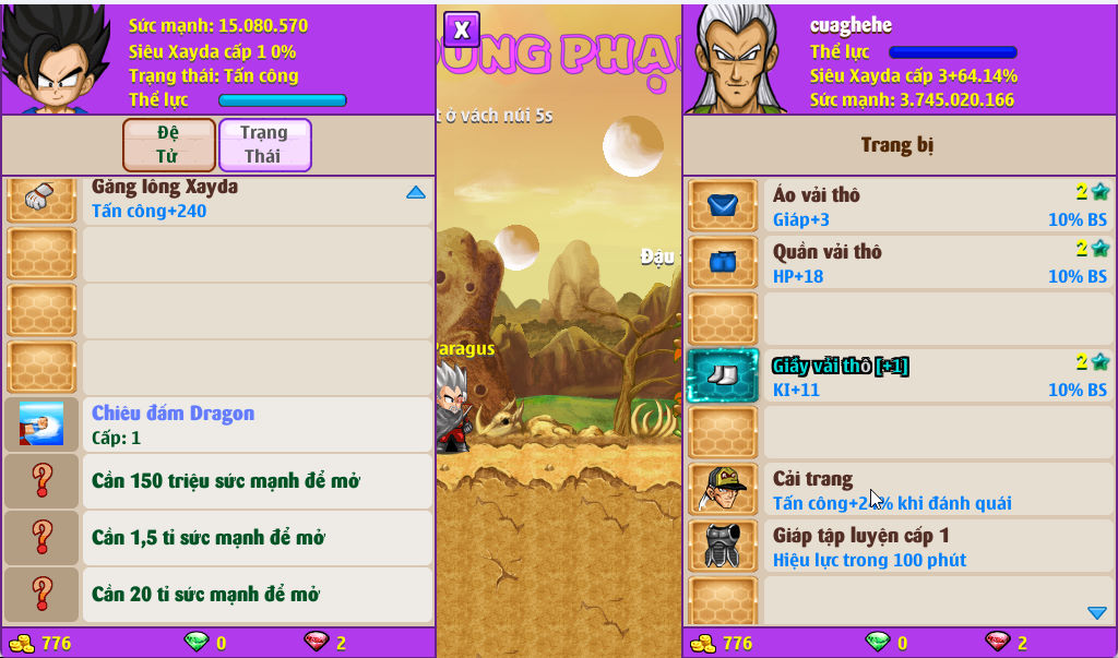 Account #54641