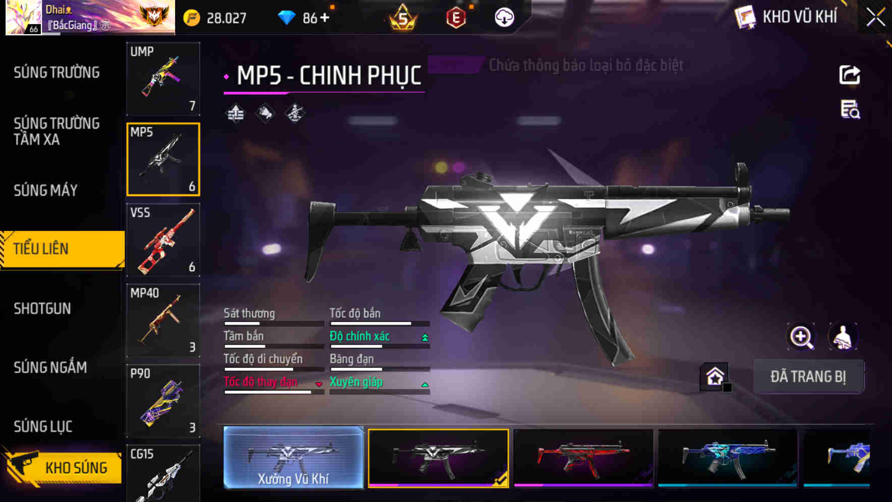 Thumbnail 25