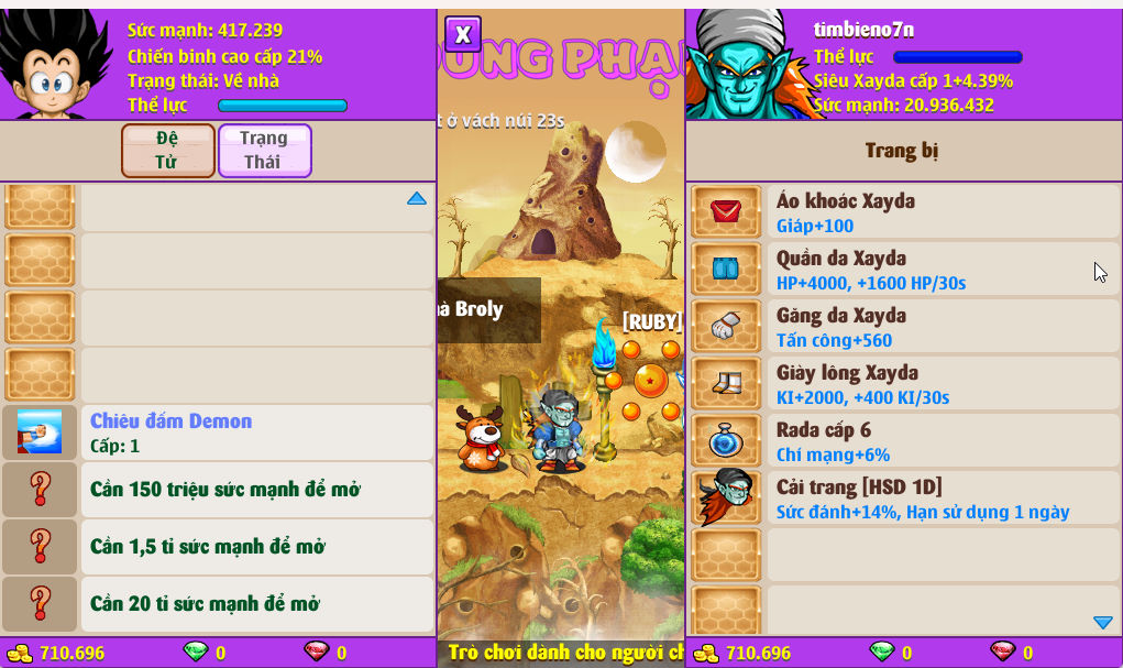 Account #54158