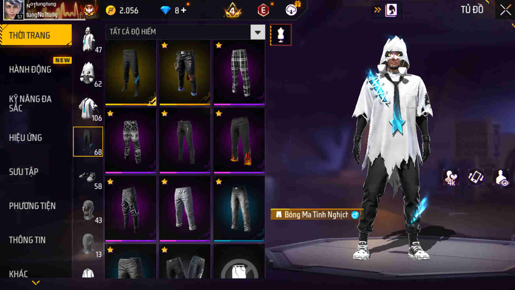 Thumbnail 71