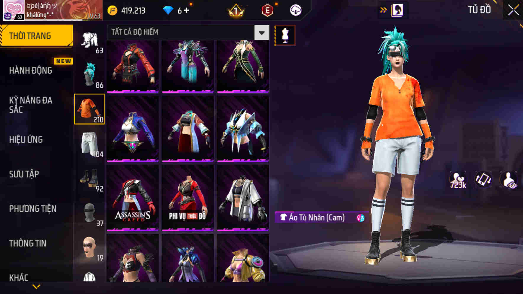 Thumbnail 67