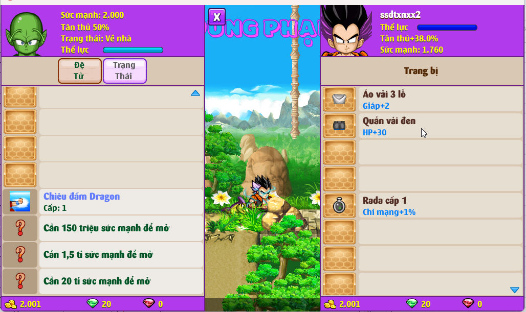 Account #58330