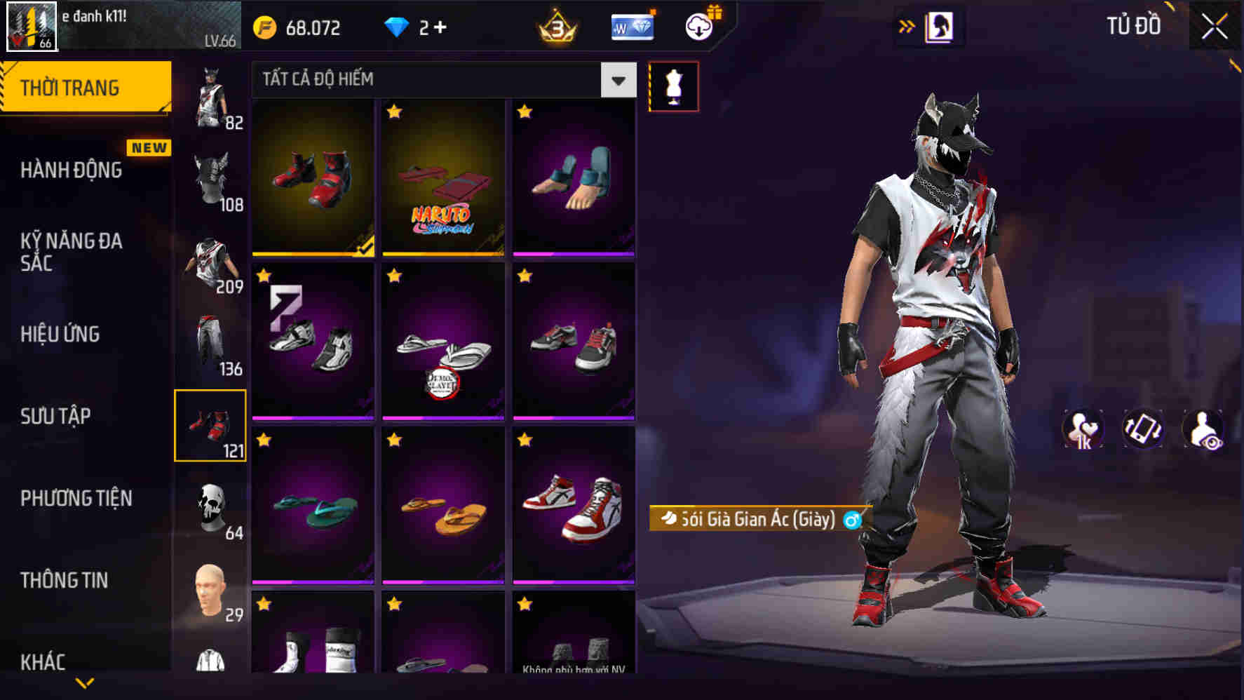 Thumbnail 96