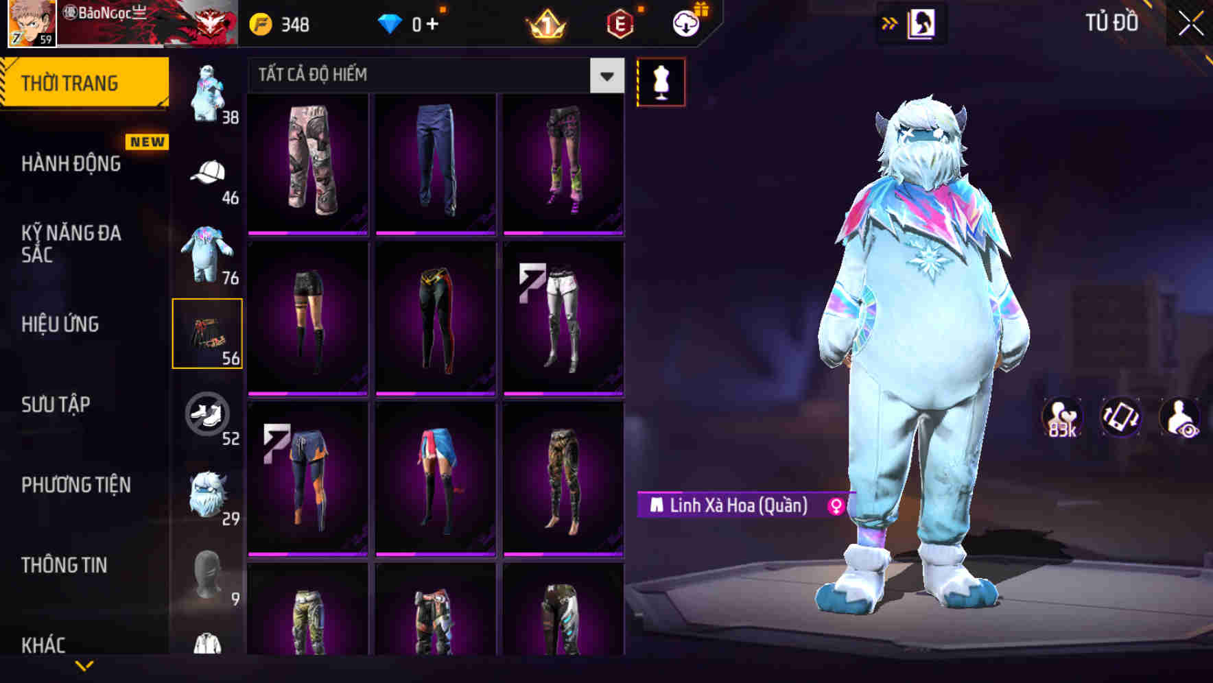 Thumbnail 69