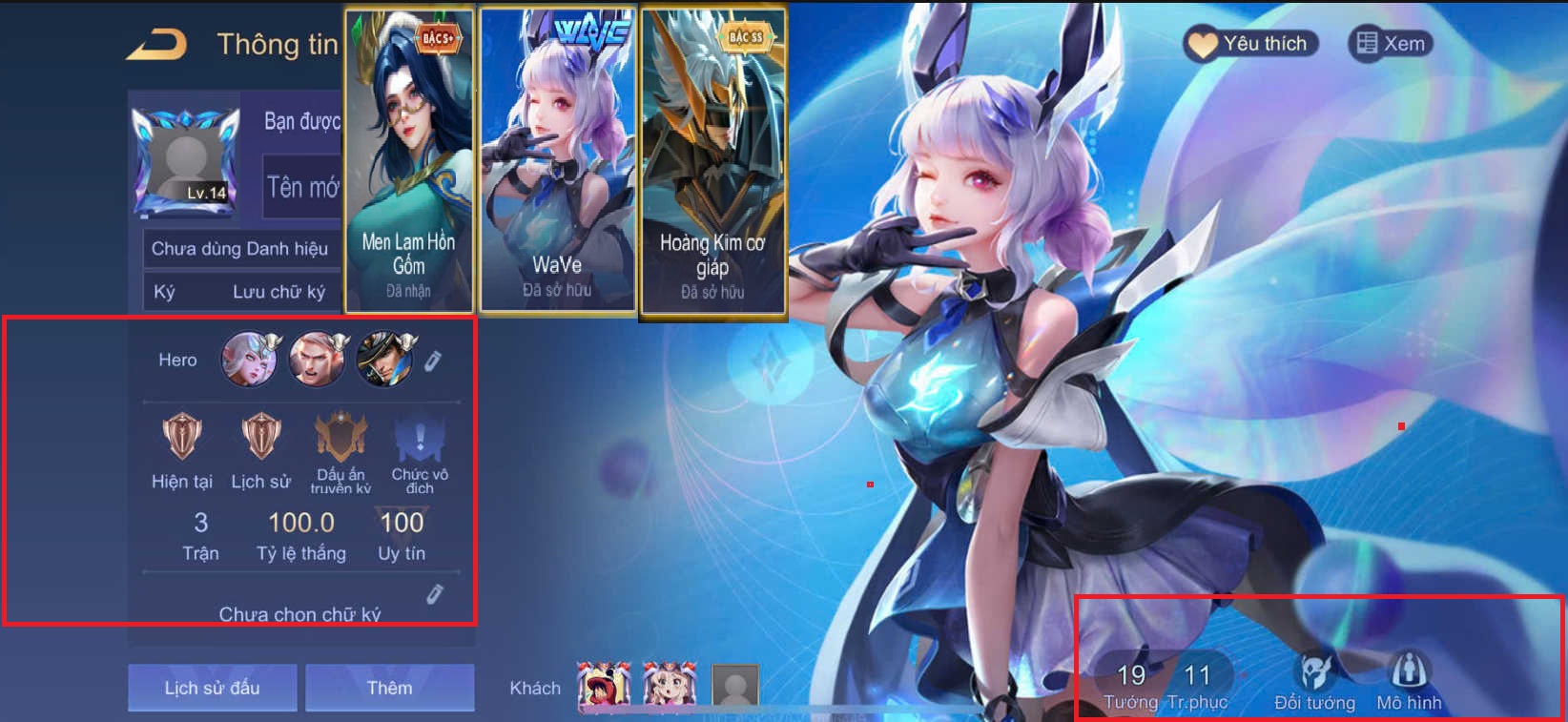 Account #25535