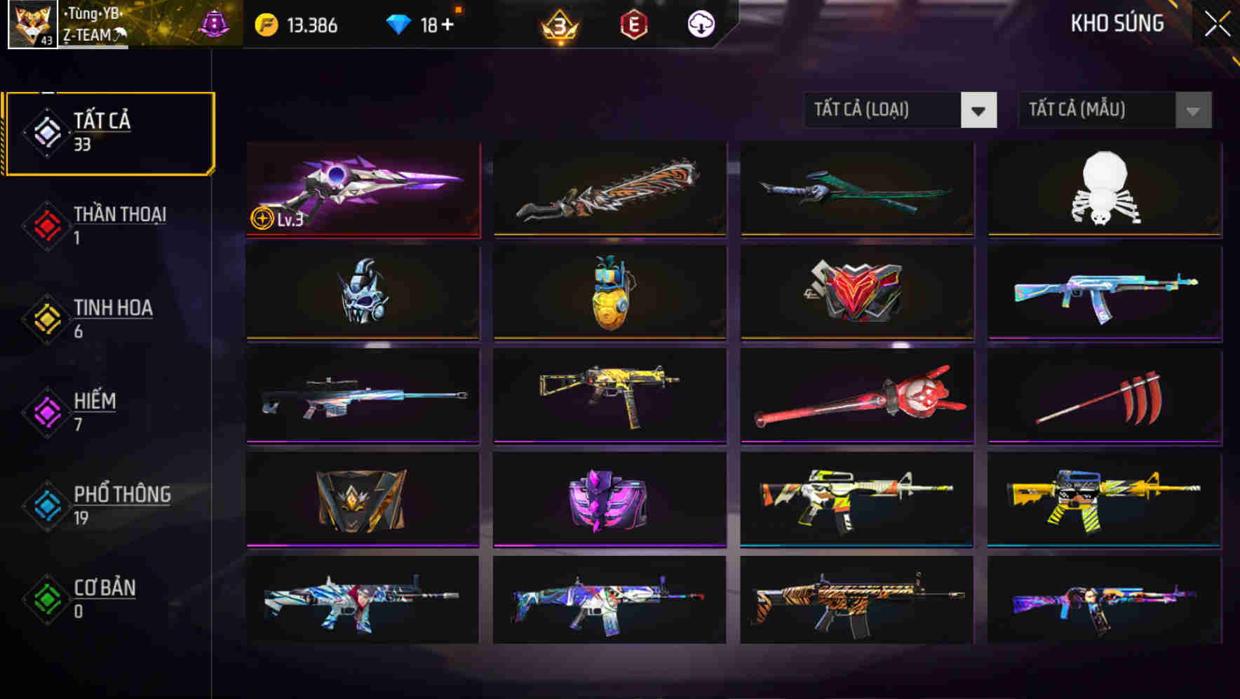 Account #31682