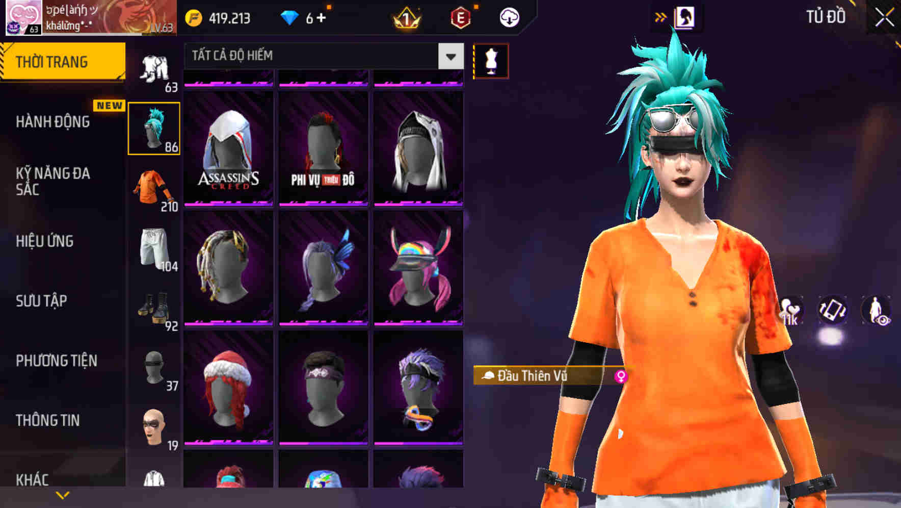 Thumbnail 61