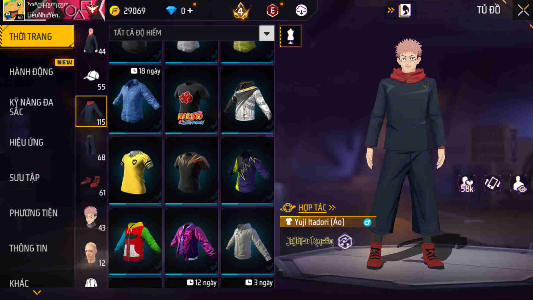 Thumbnail 68