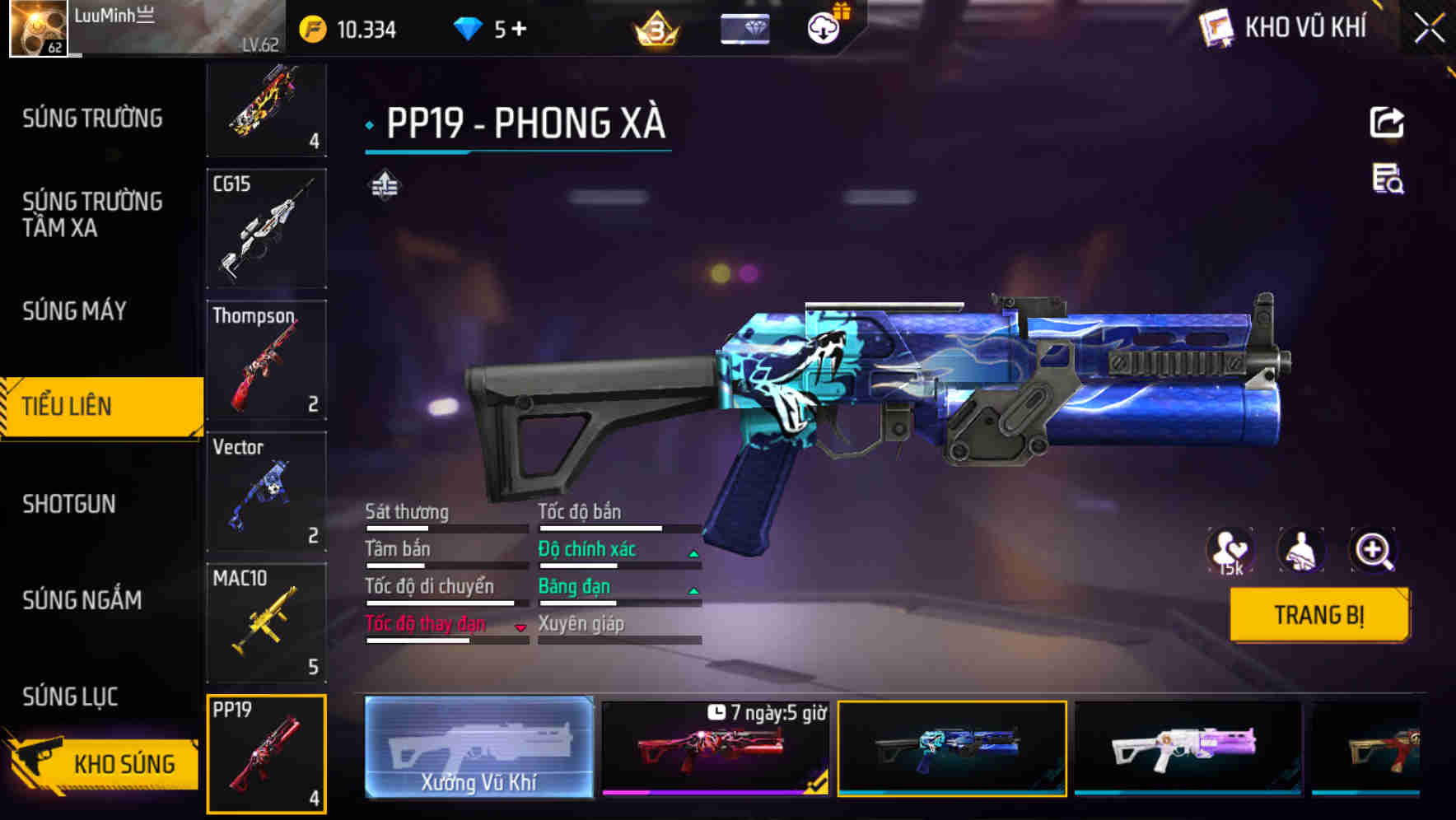 Thumbnail 32