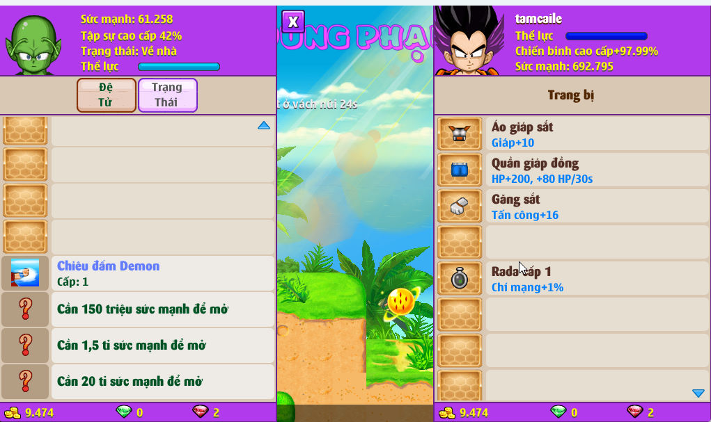 Account #54143