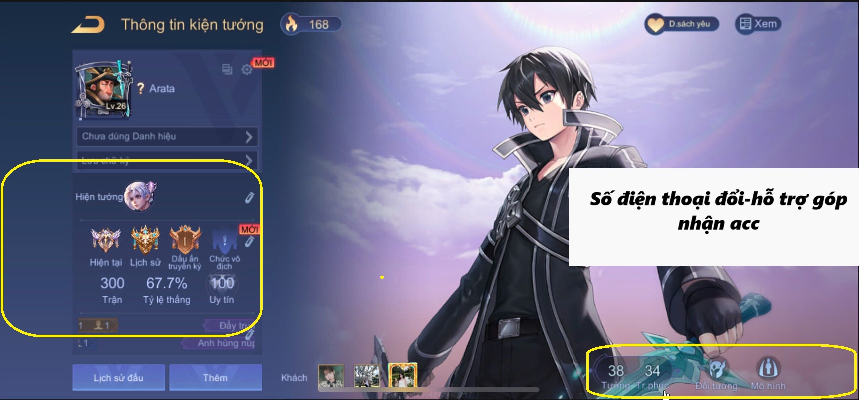 Account #53049