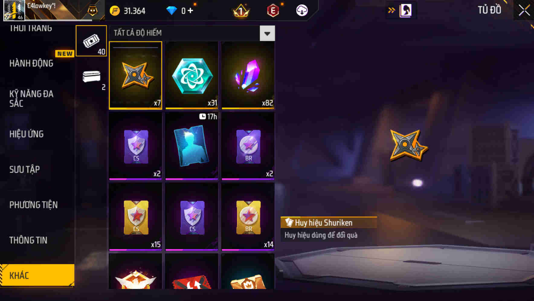 Thumbnail 76