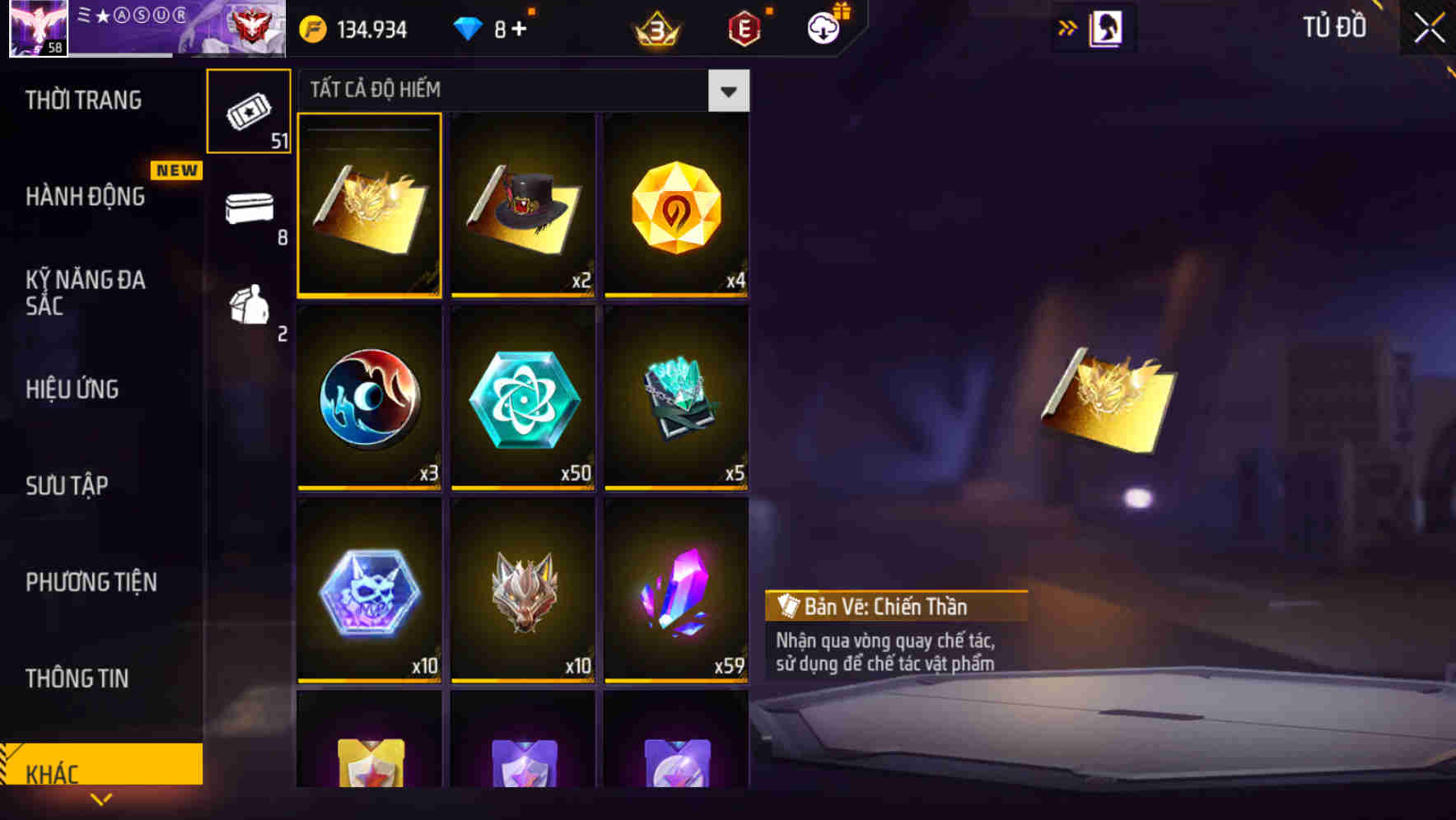 Thumbnail 99