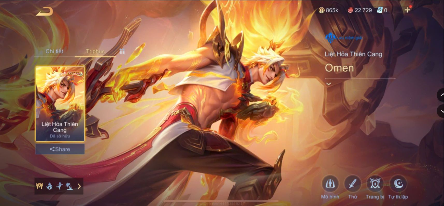 Thumbnail 20