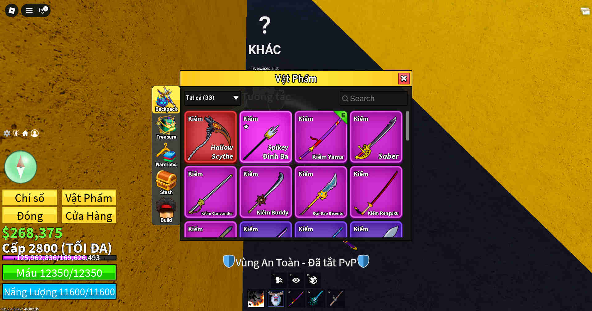 Account #44371