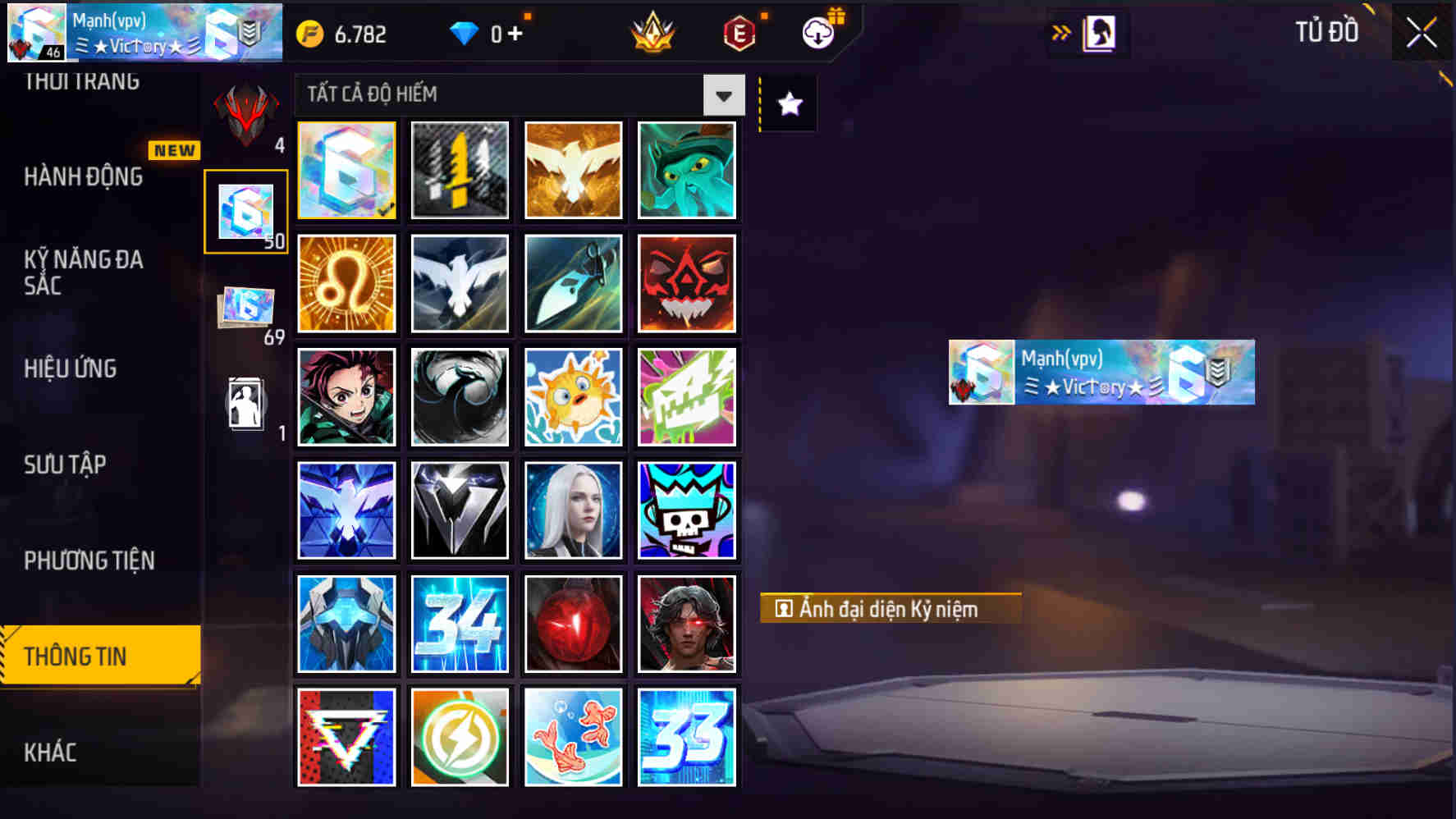 Thumbnail 69