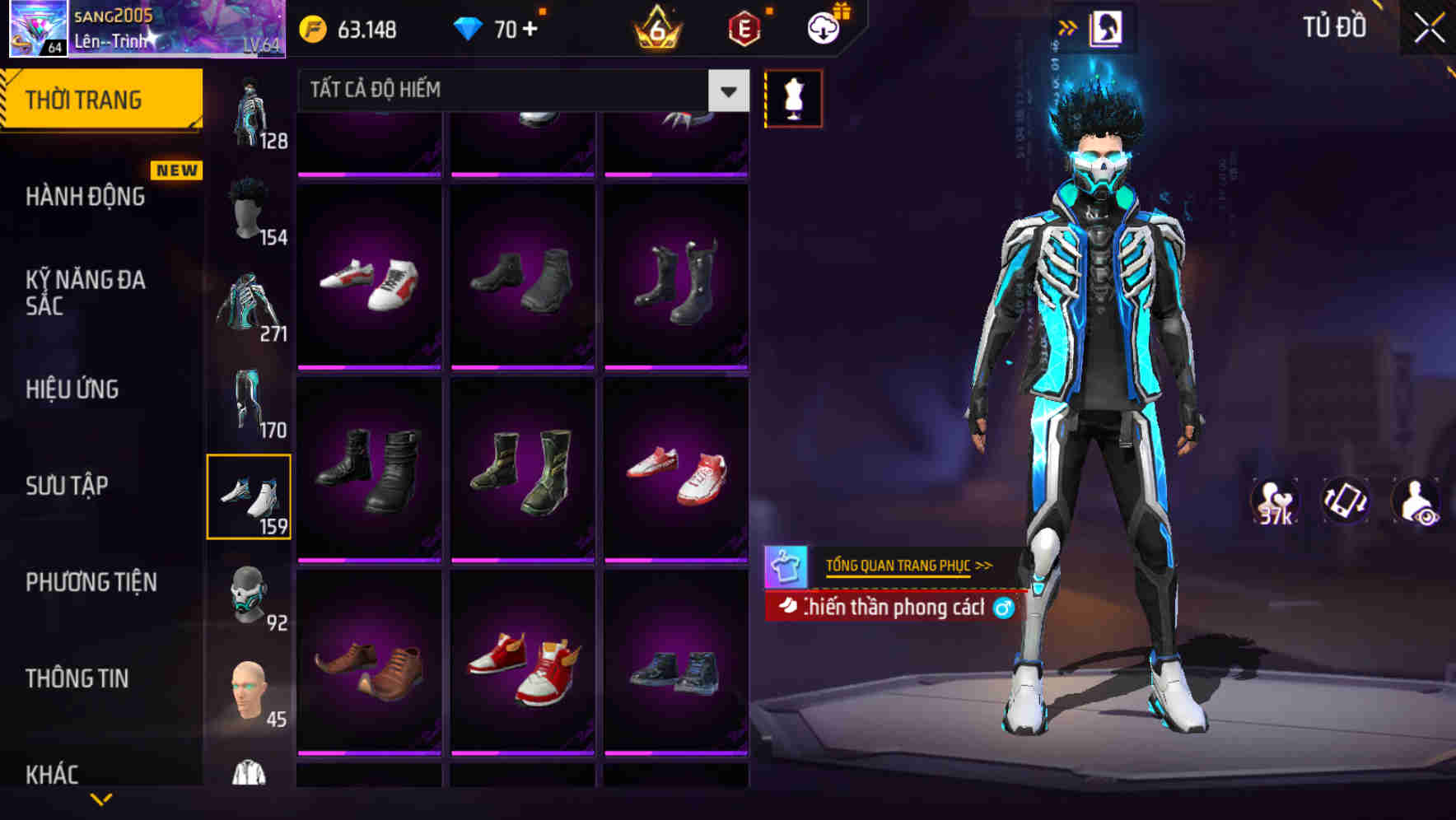 Thumbnail 119