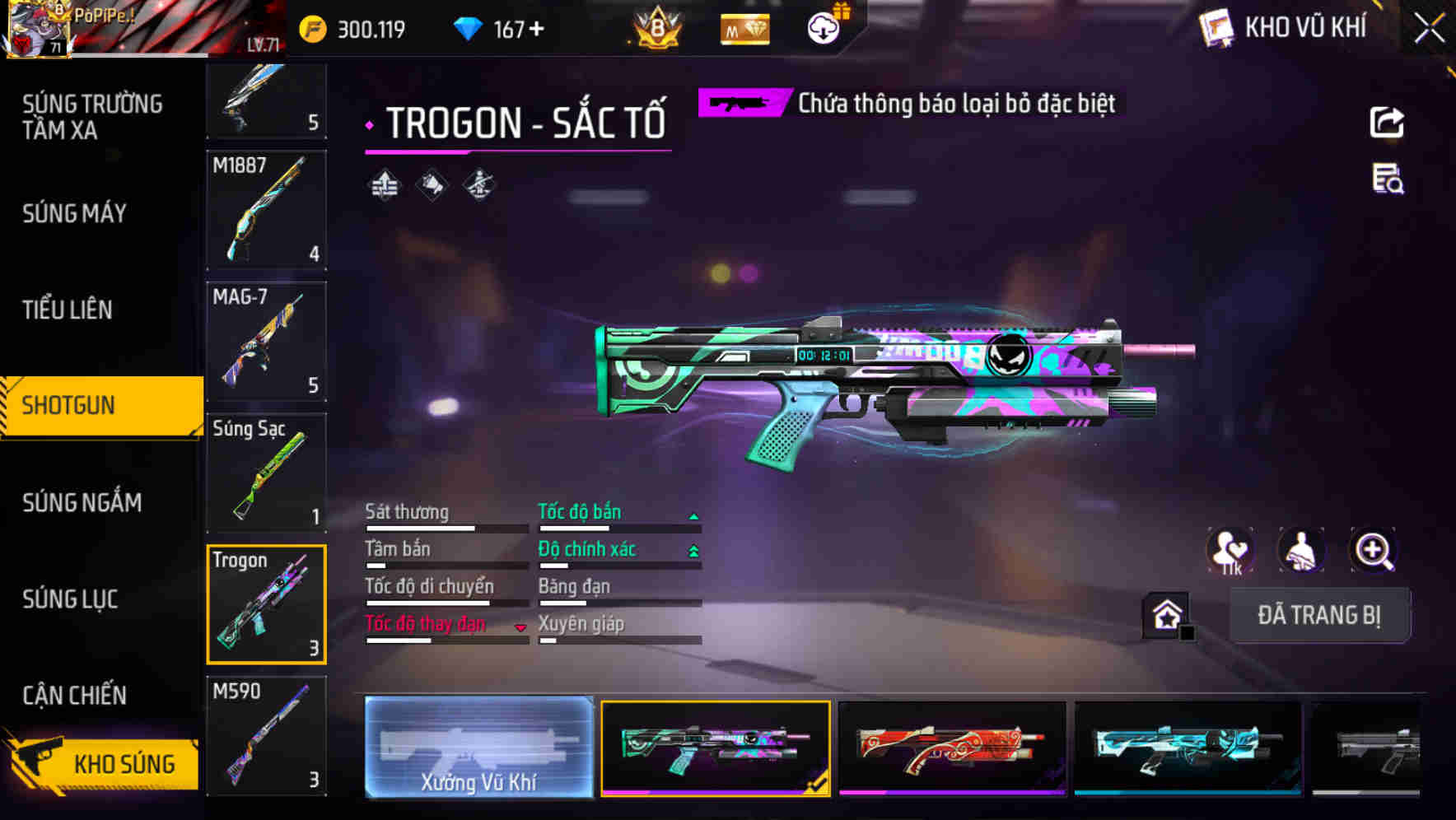 Thumbnail 45