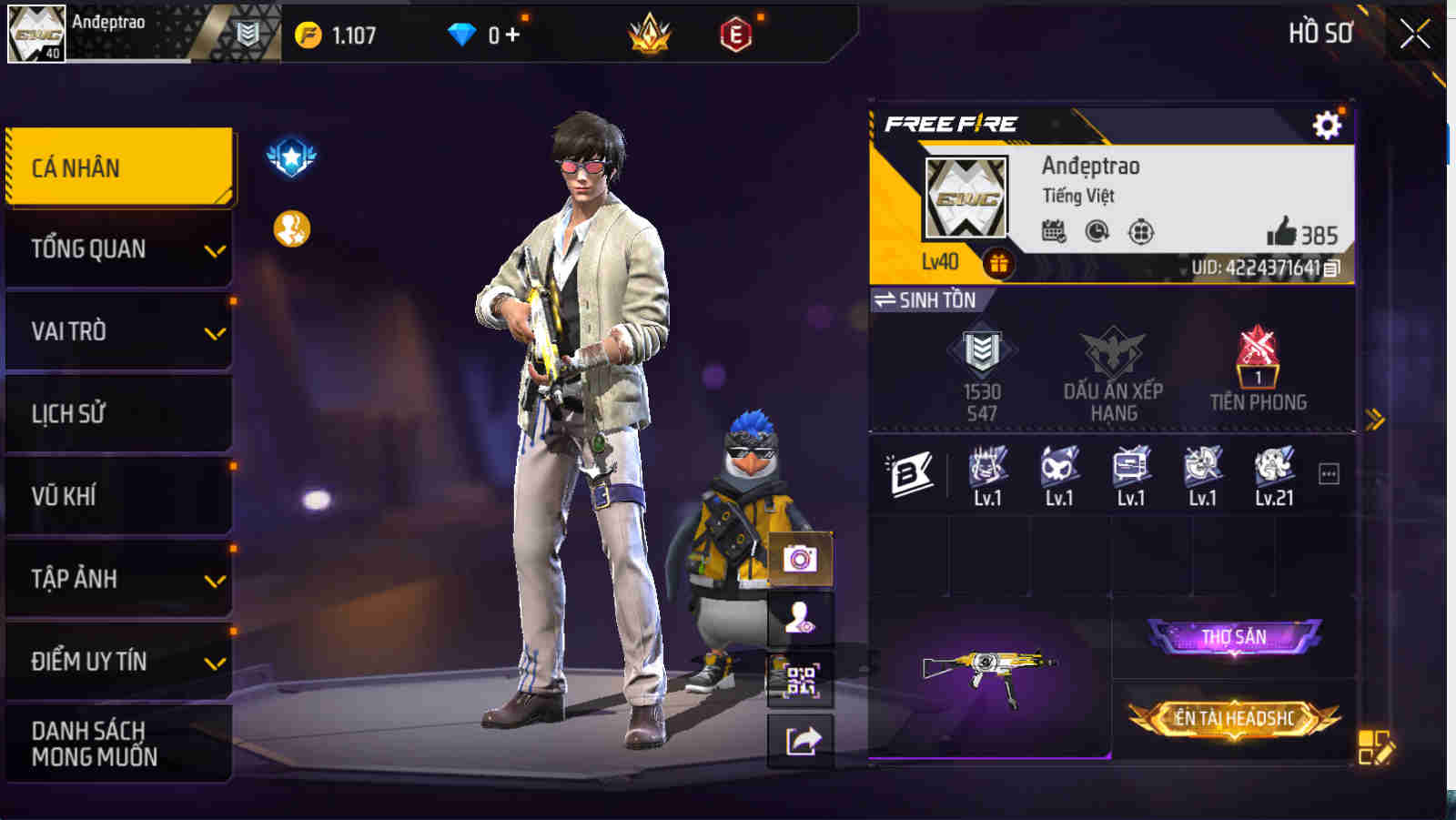Account #32038