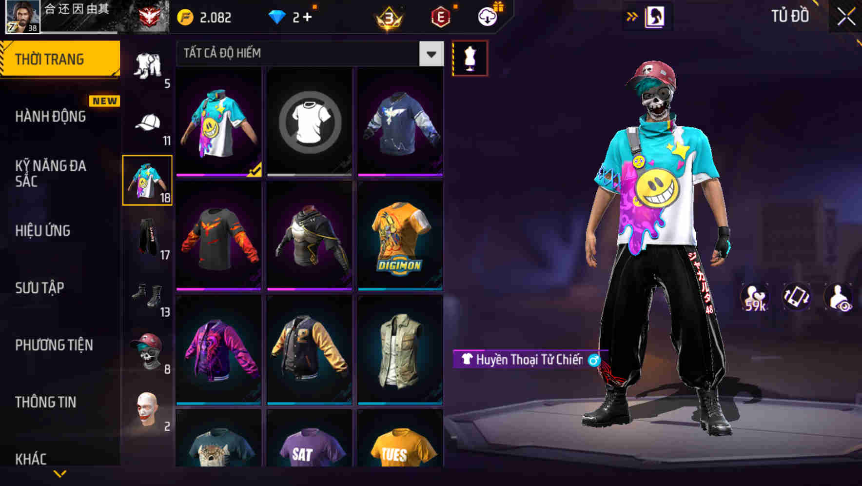 Thumbnail 33