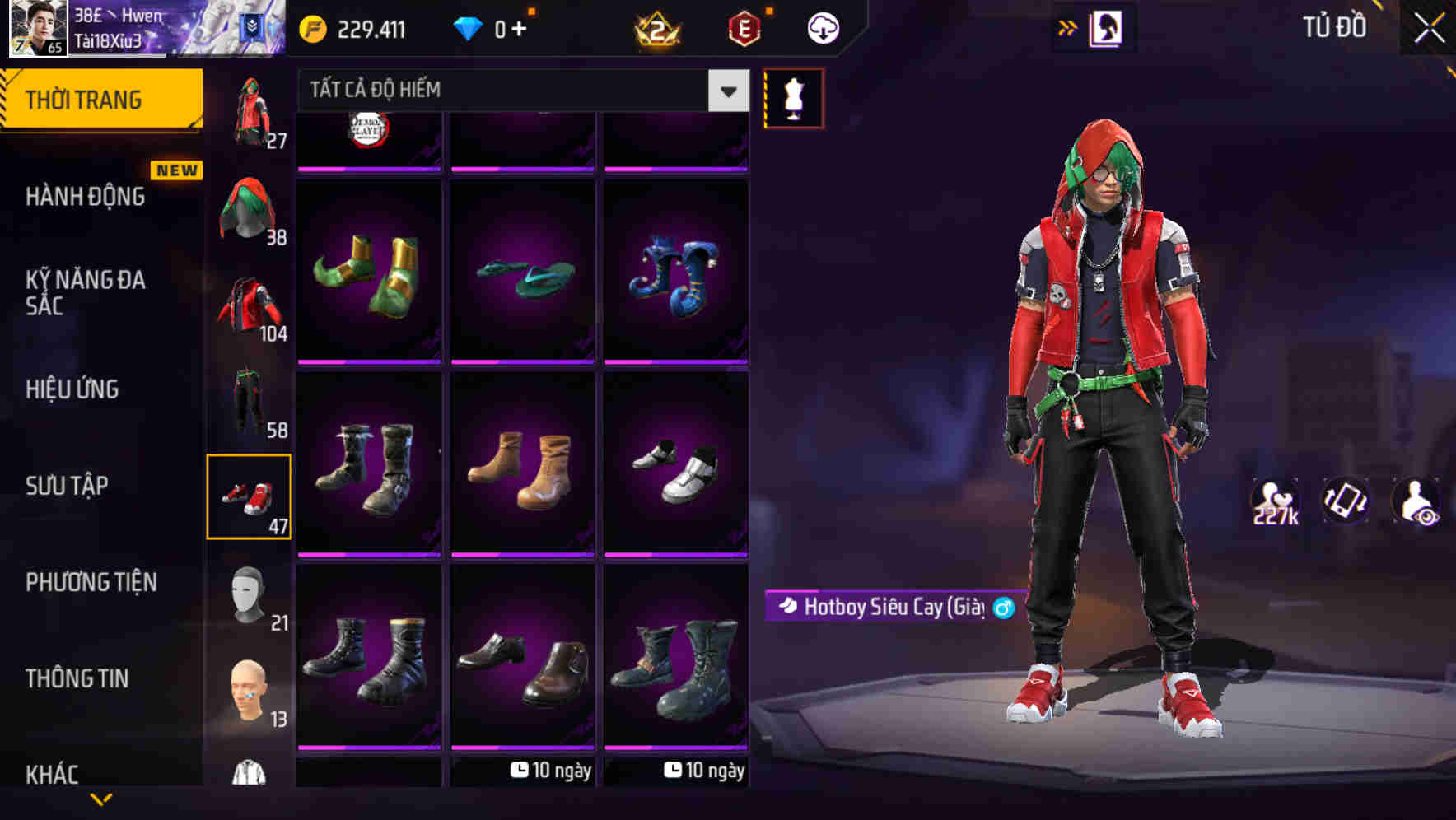 Thumbnail 74