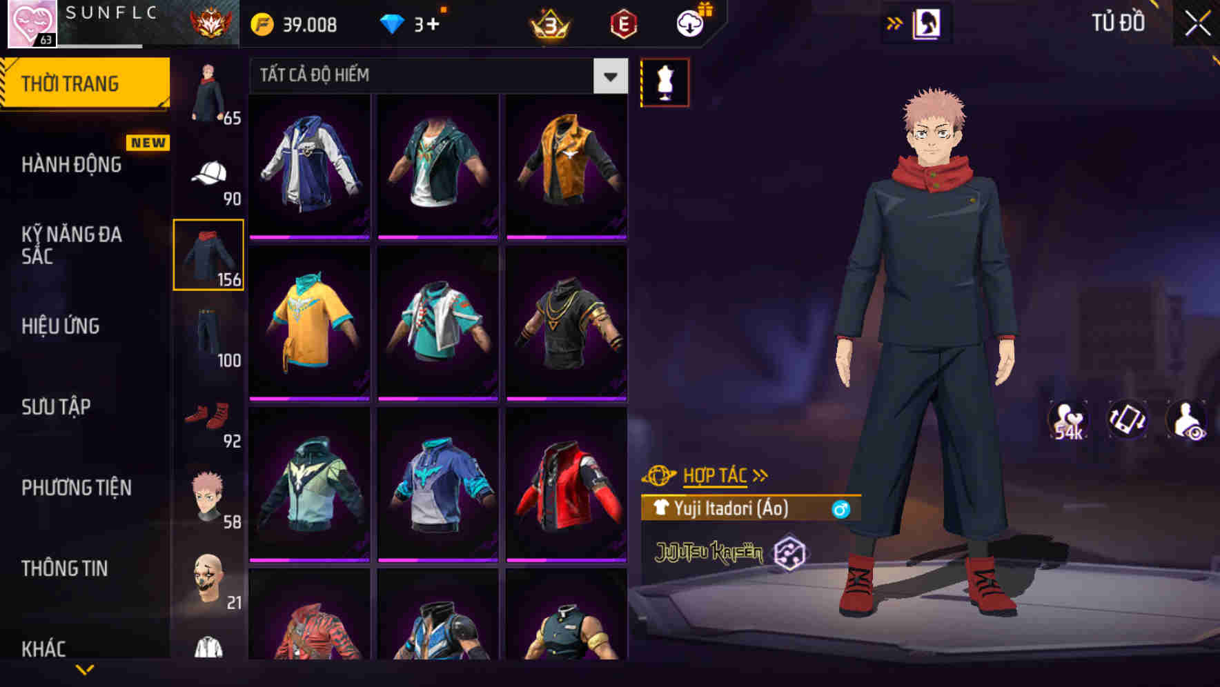 Thumbnail 74