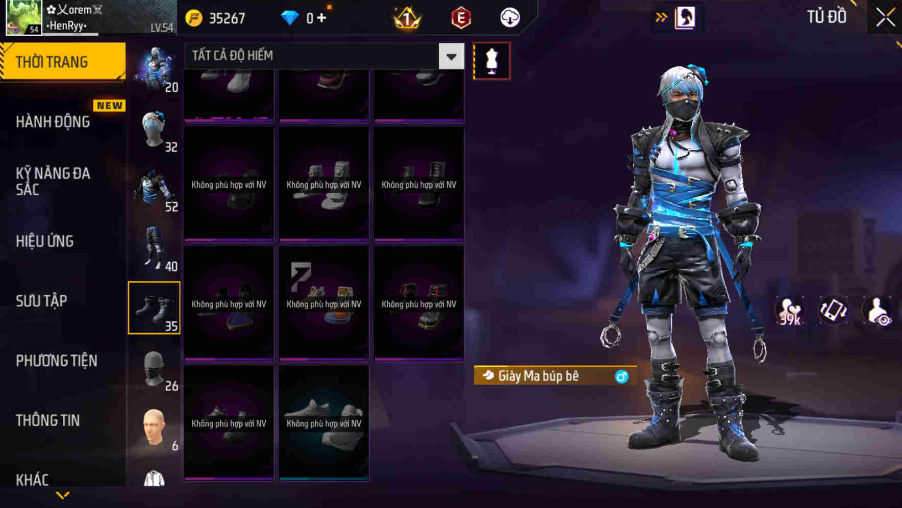 Thumbnail 58