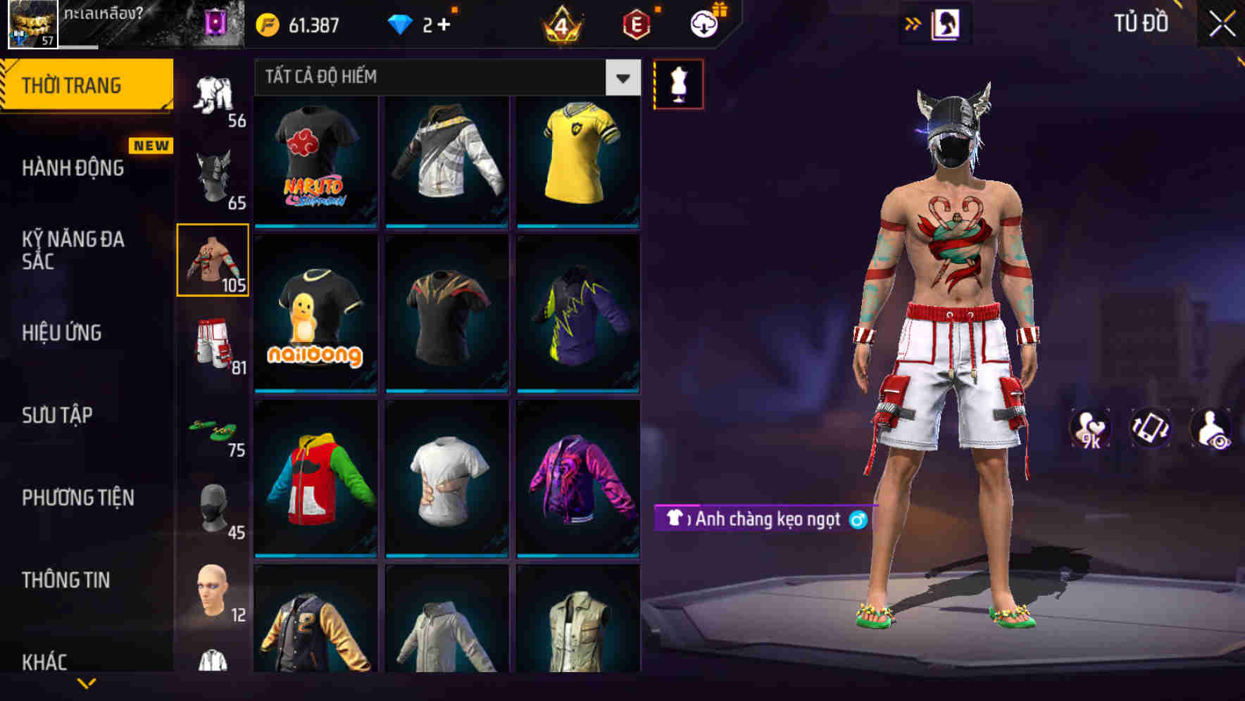 Thumbnail 67