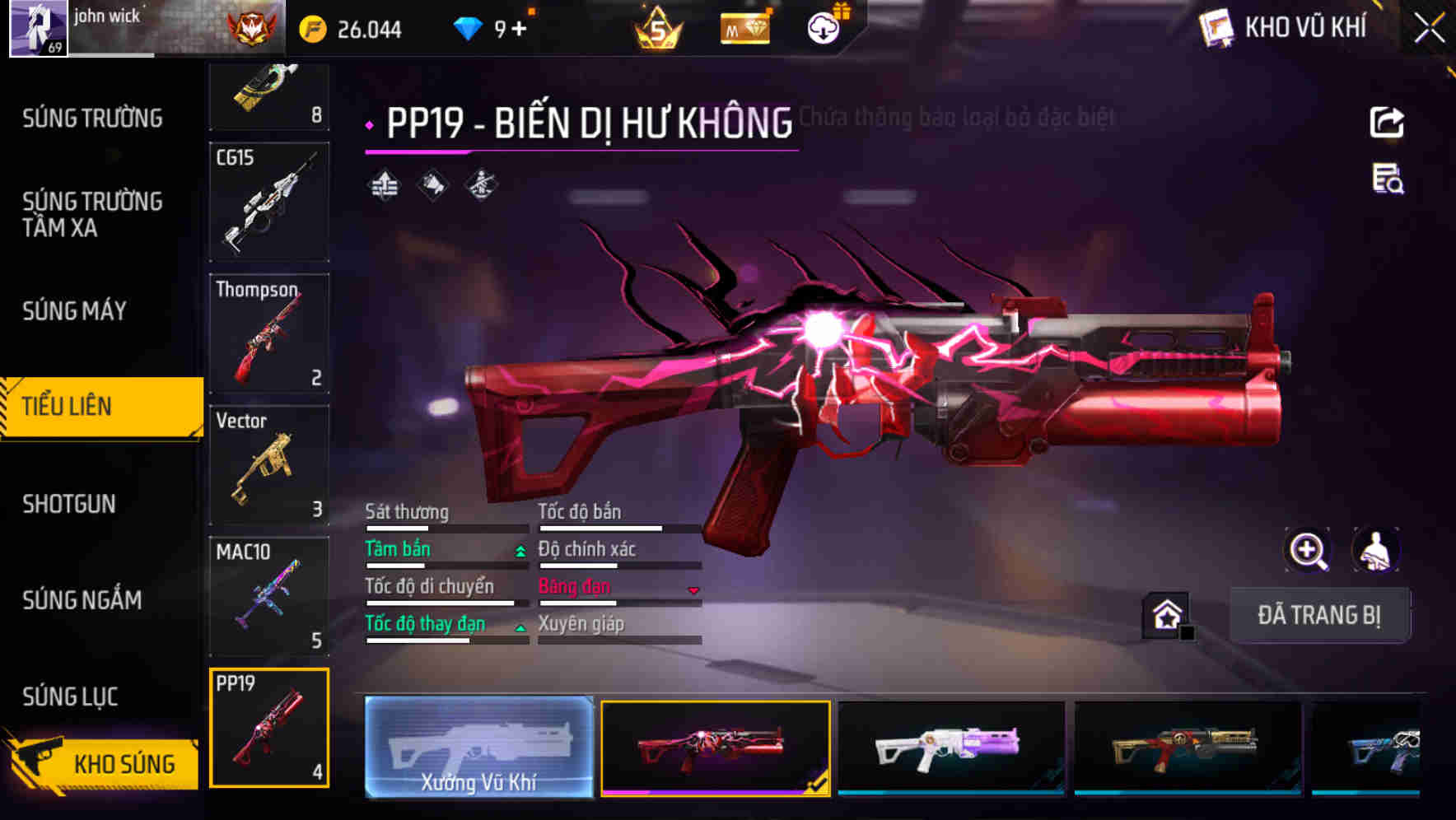Thumbnail 34