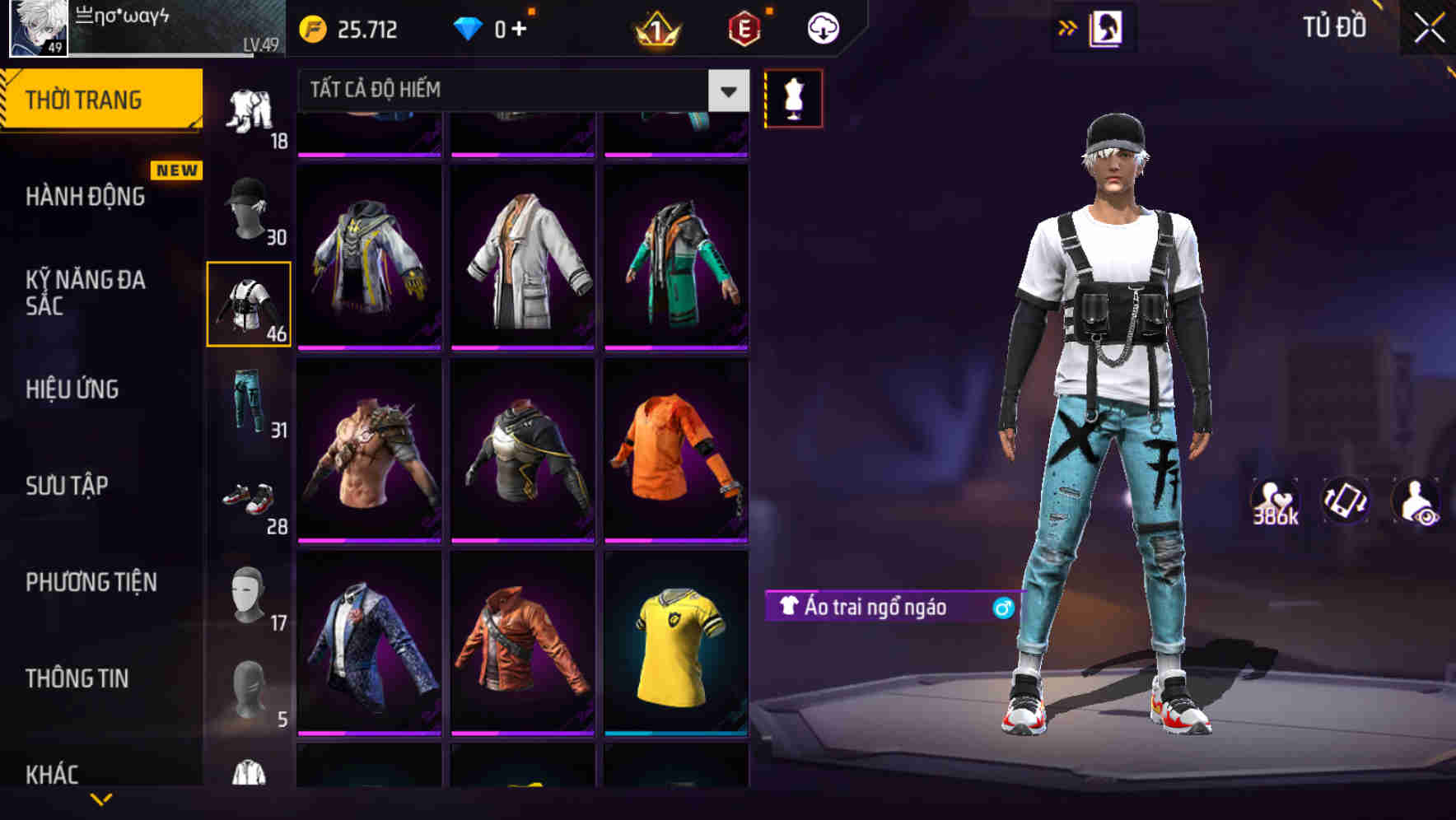 Thumbnail 42