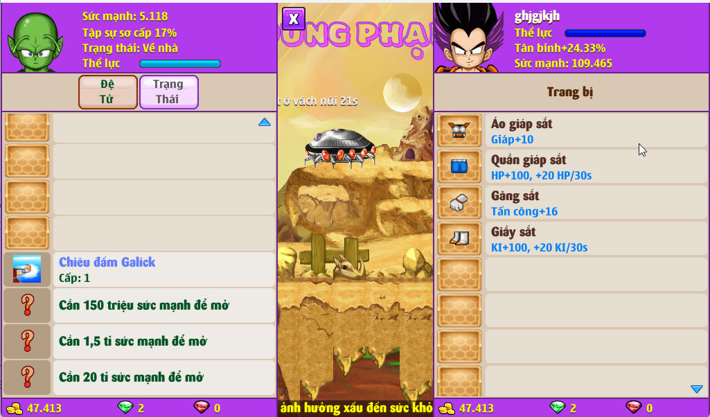 Account #55502