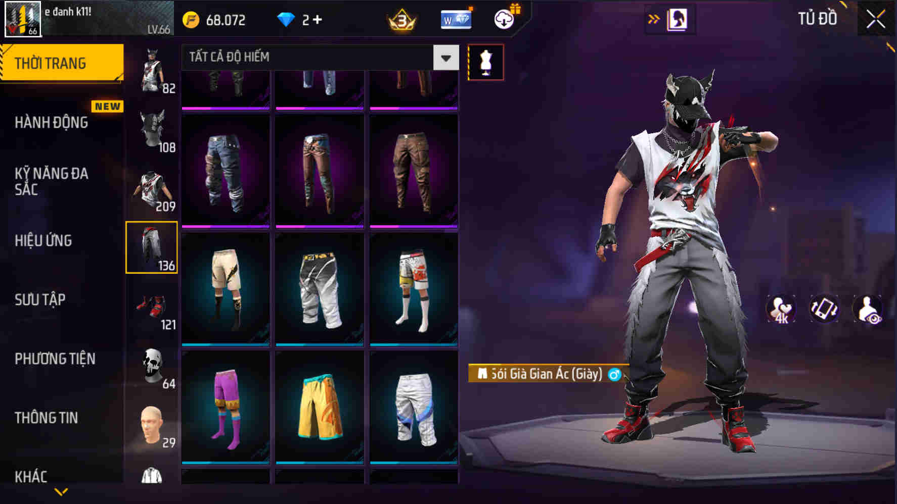 Thumbnail 91