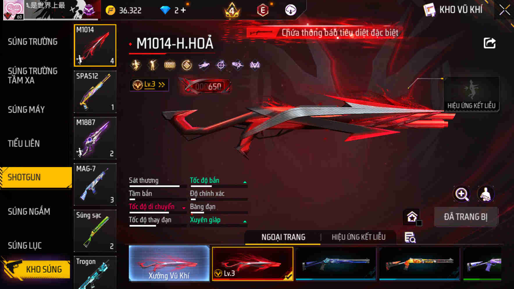 Thumbnail 32