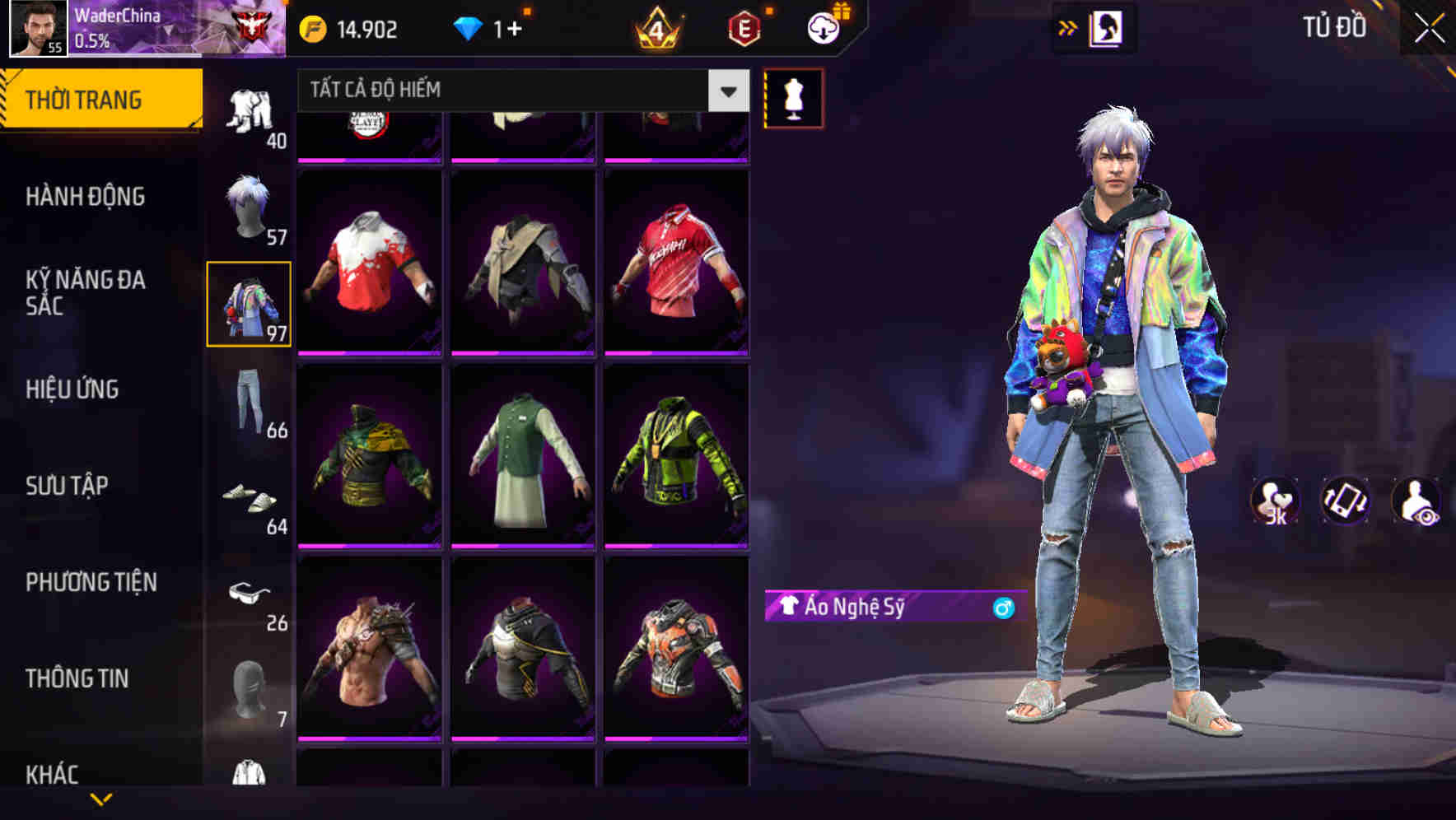 Thumbnail 66