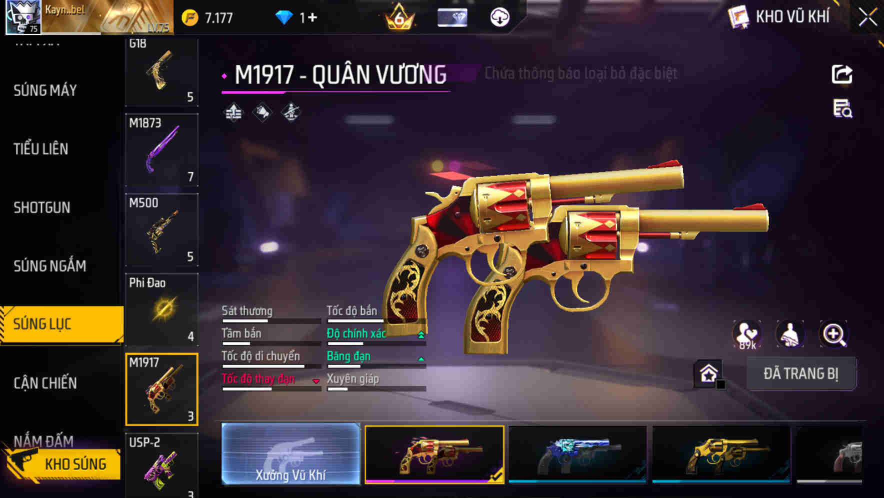 Thumbnail 55