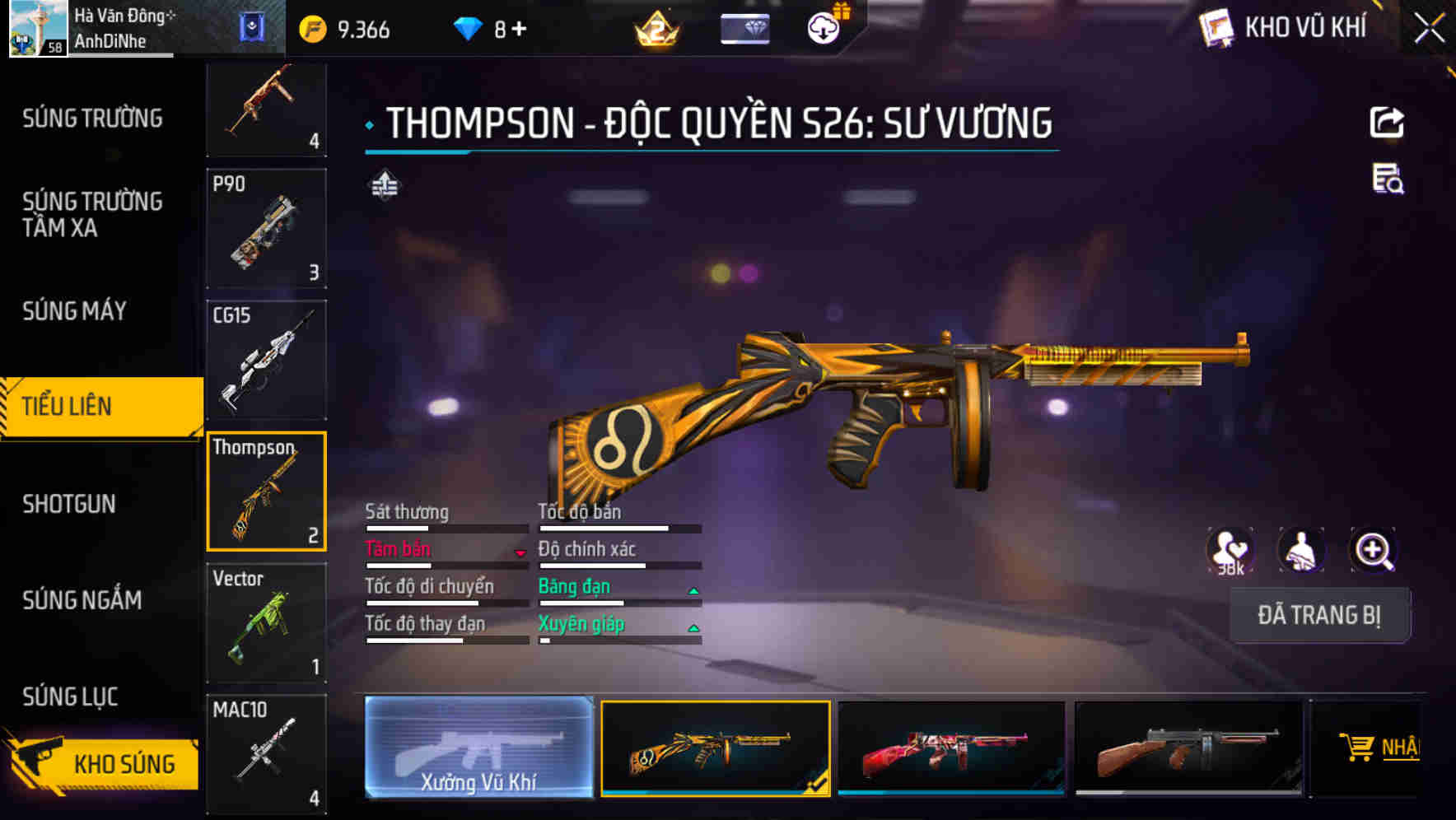 Thumbnail 26