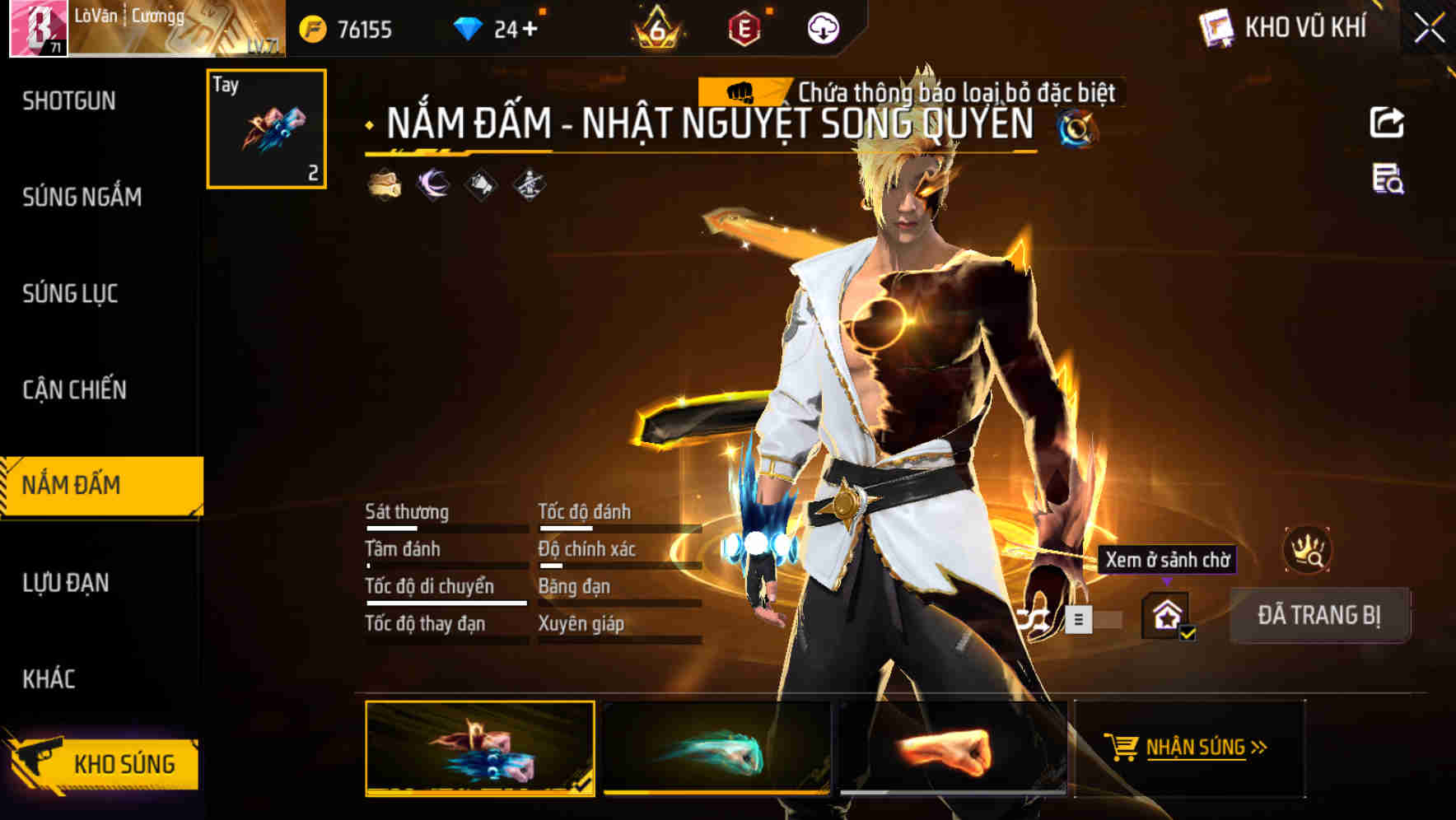 Thumbnail 62