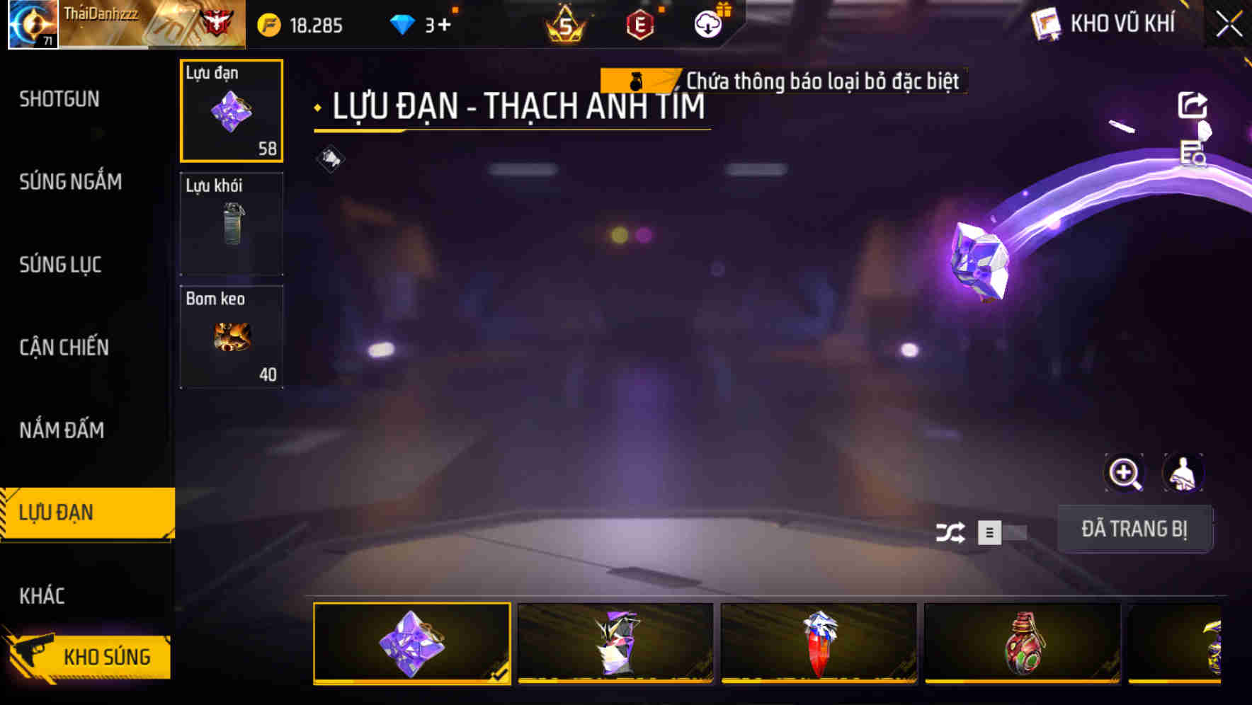 Thumbnail 62