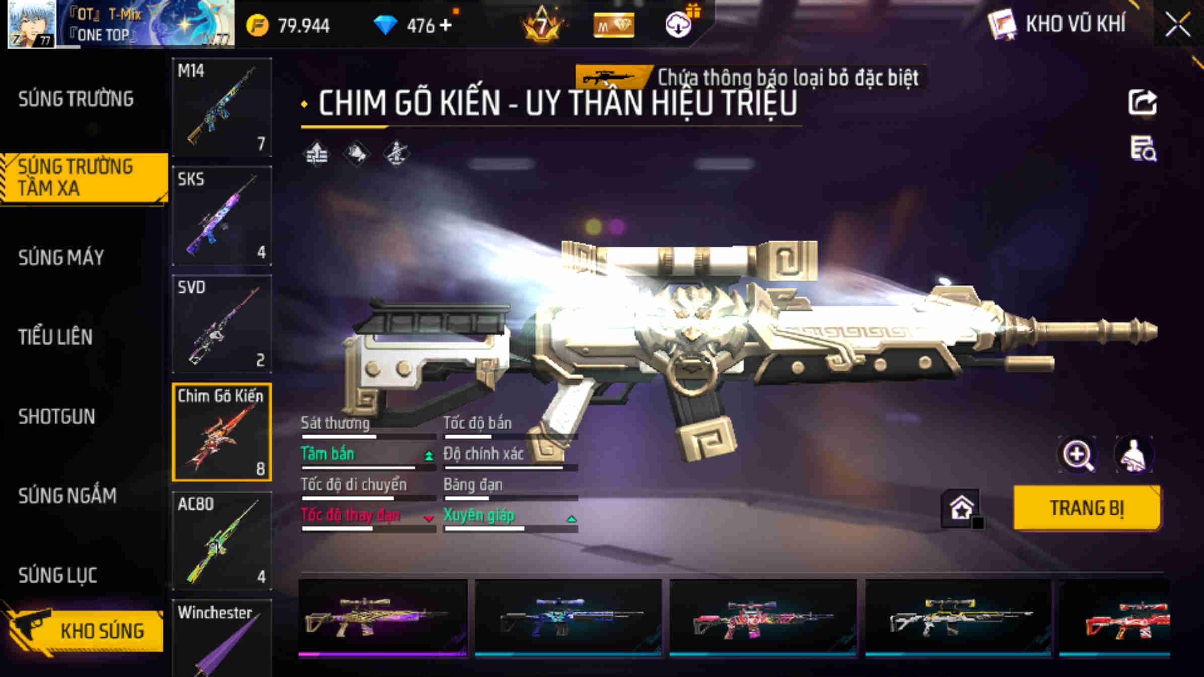 Thumbnail 32