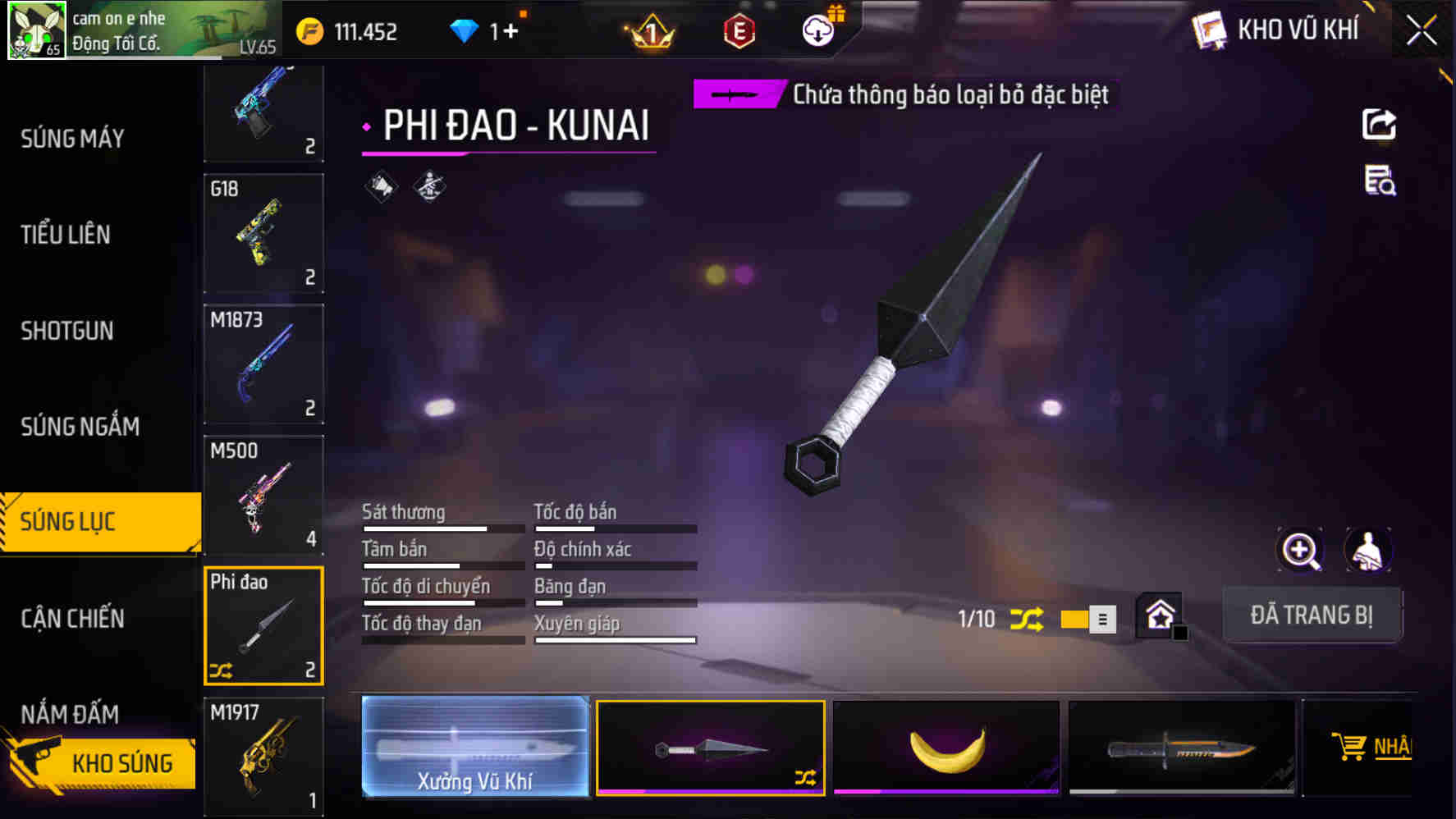 Thumbnail 53