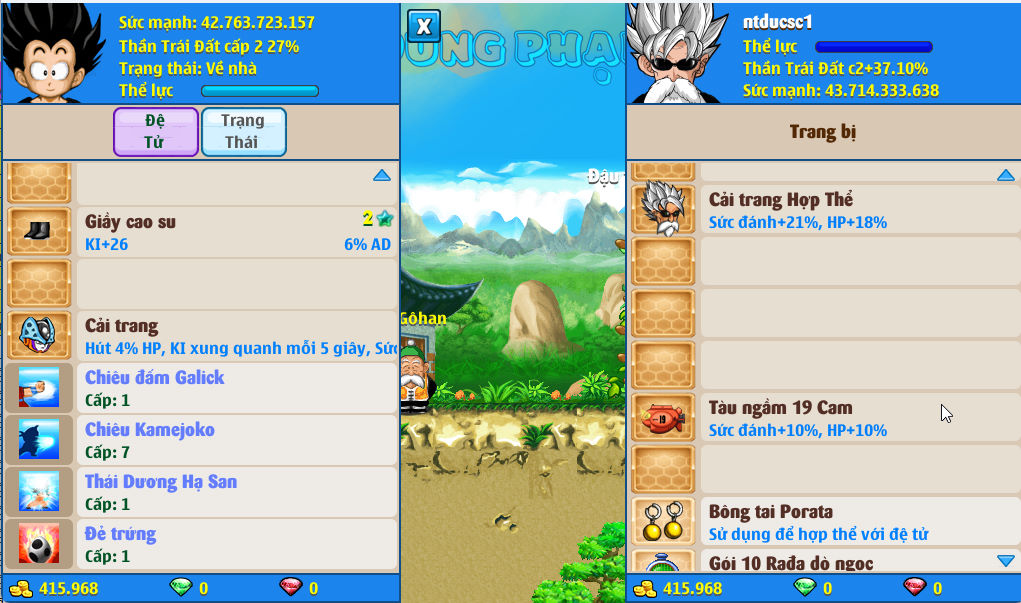 Account #55792