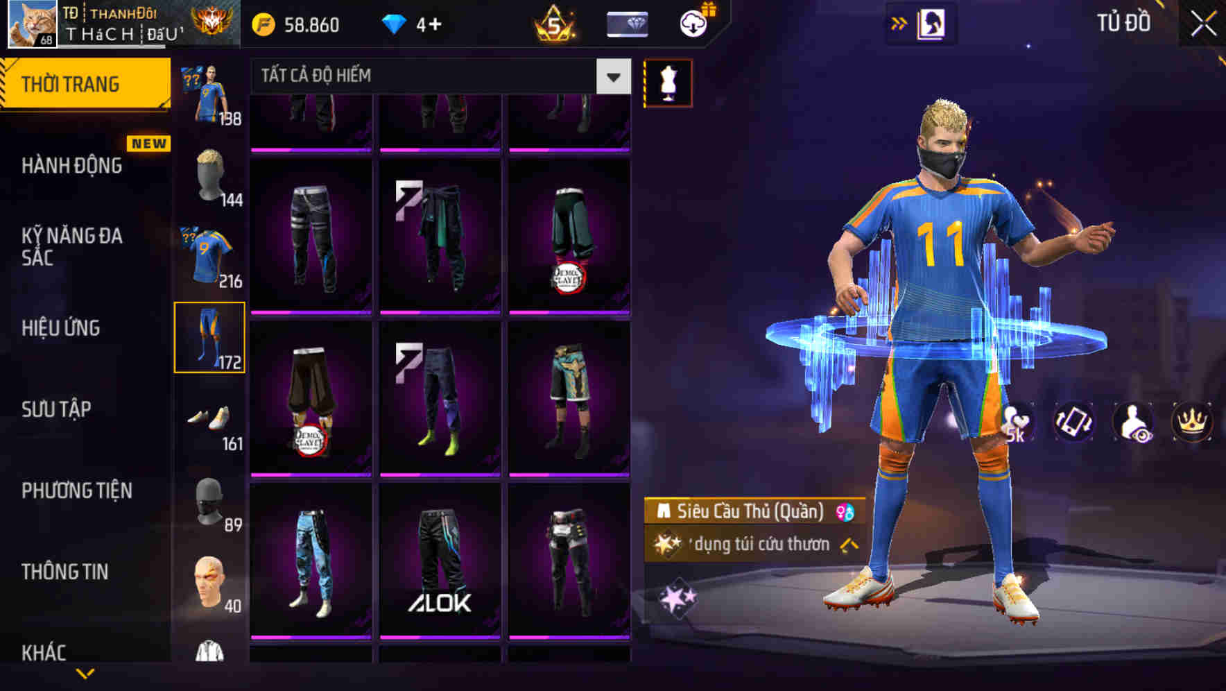Thumbnail 96