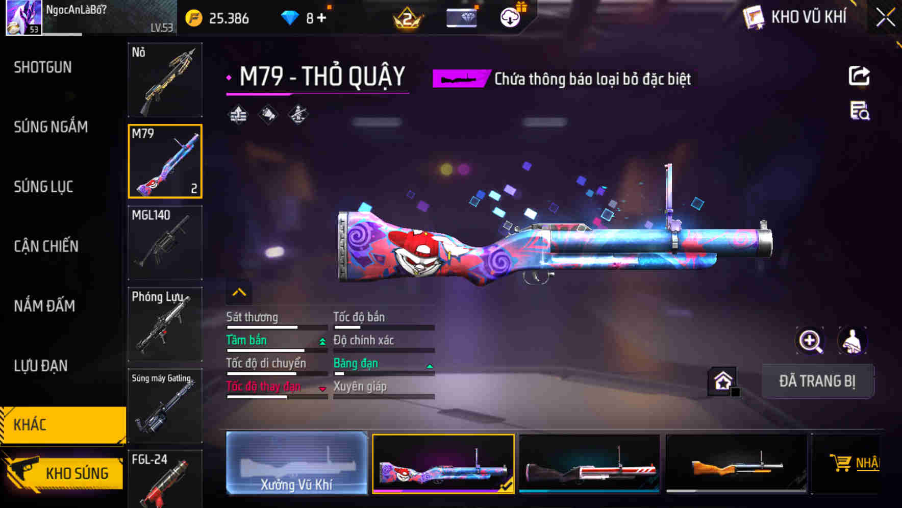 Thumbnail 62