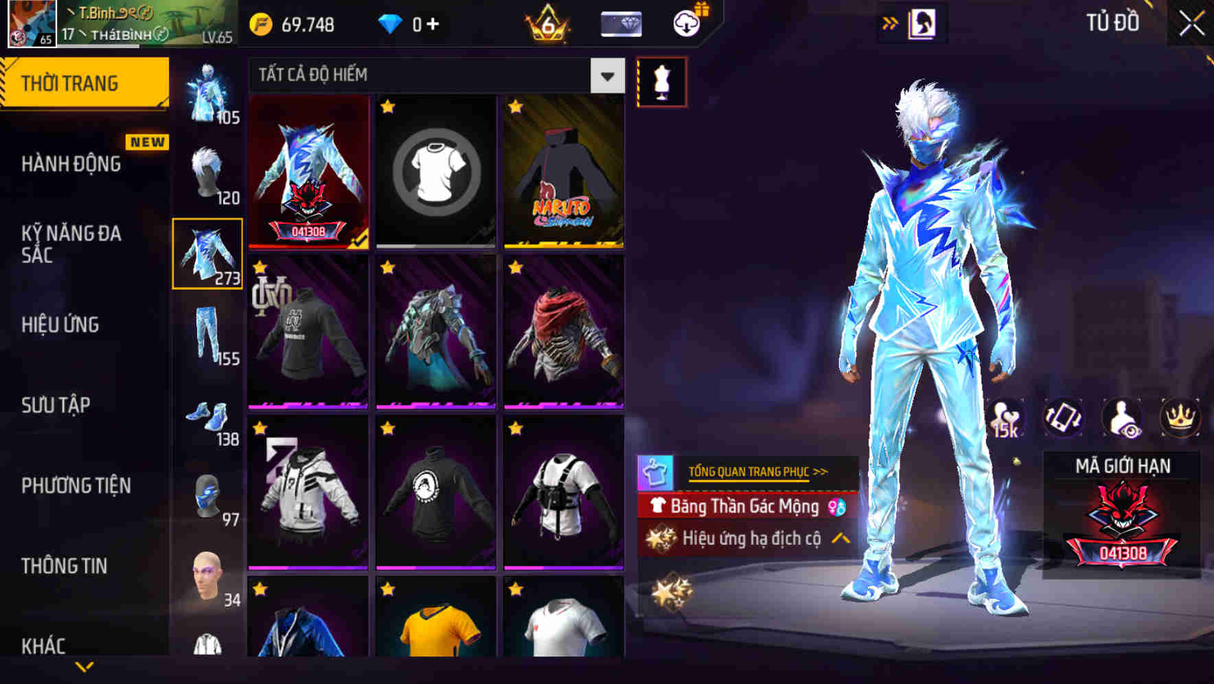 Thumbnail 75