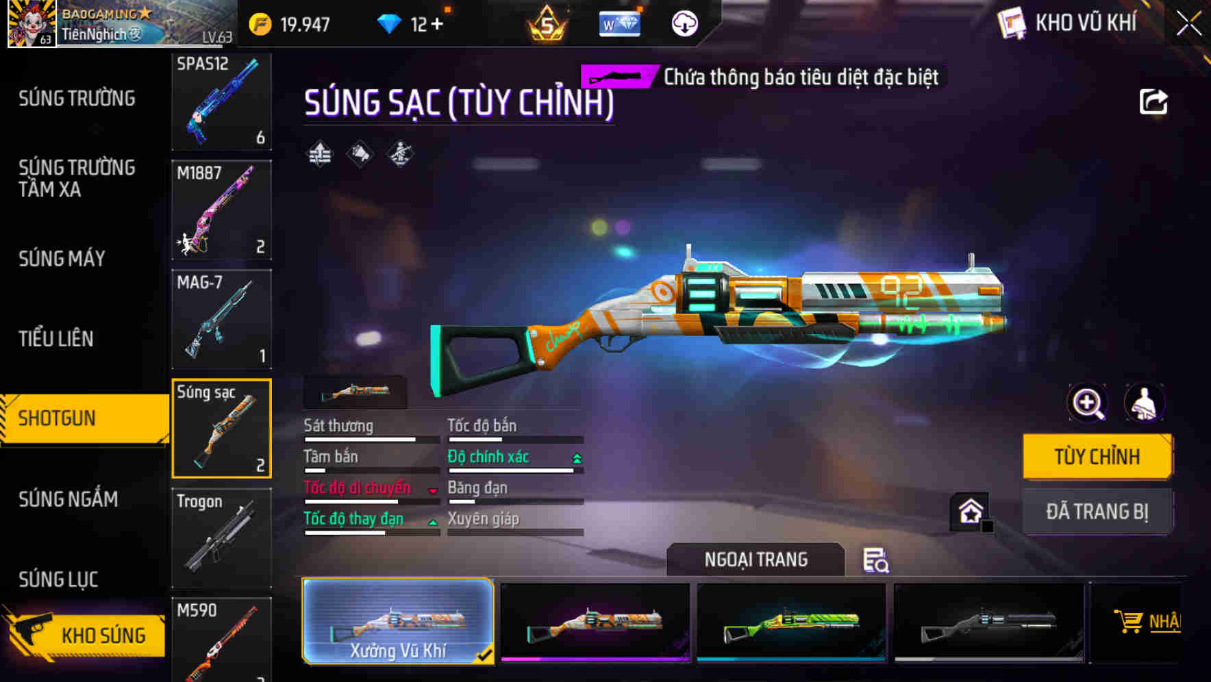 Thumbnail 44