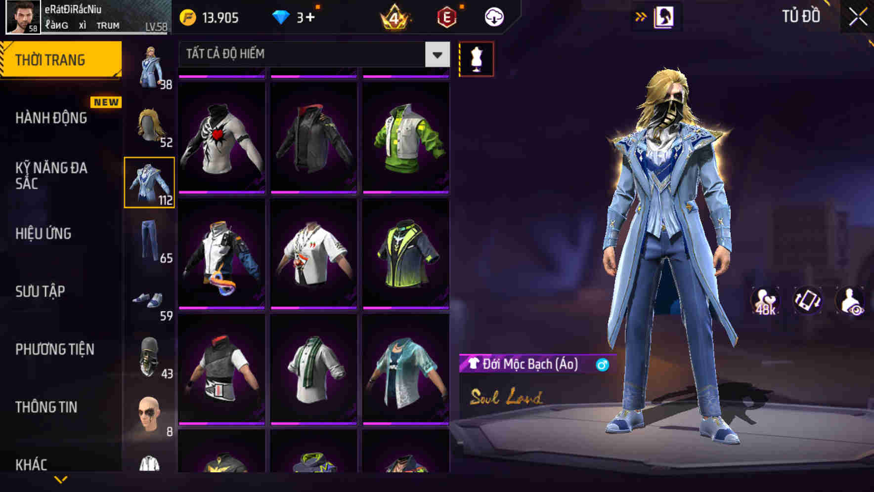 Thumbnail 60