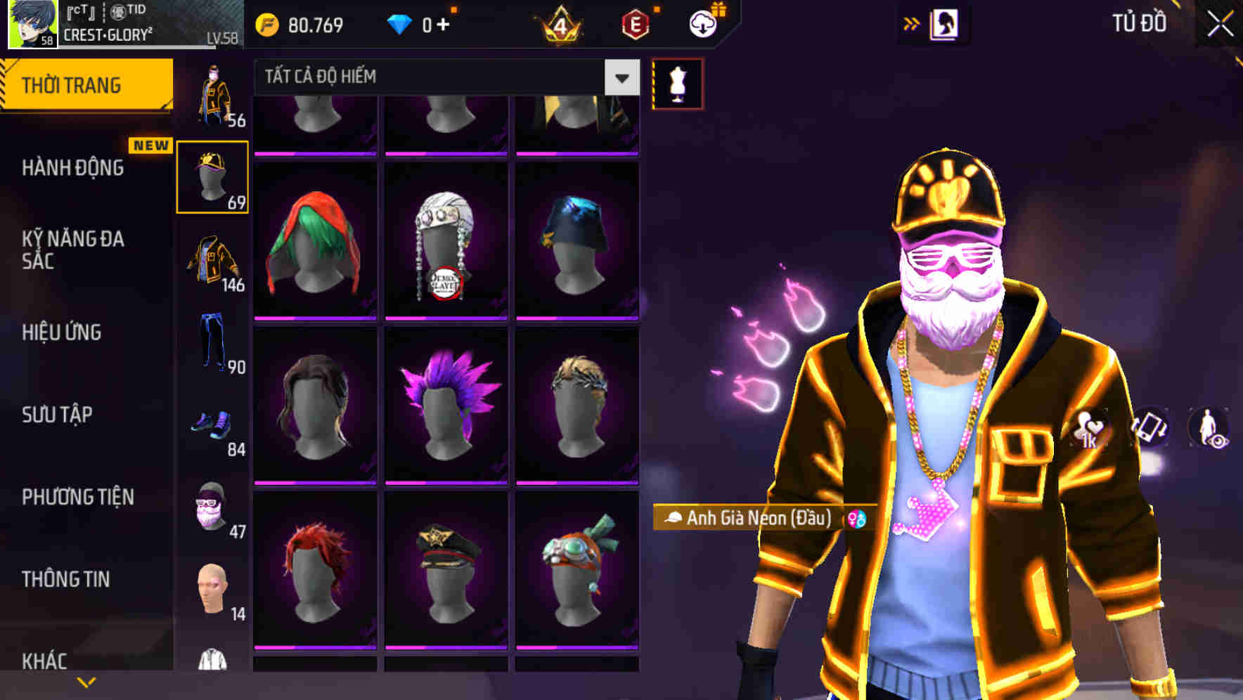 Thumbnail 65