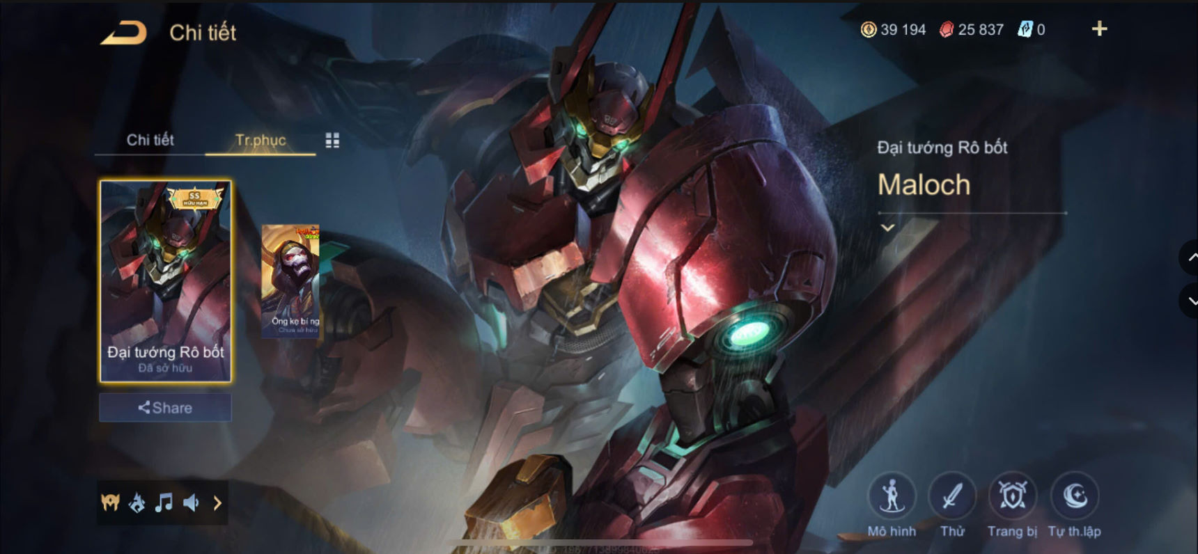 Thumbnail 12