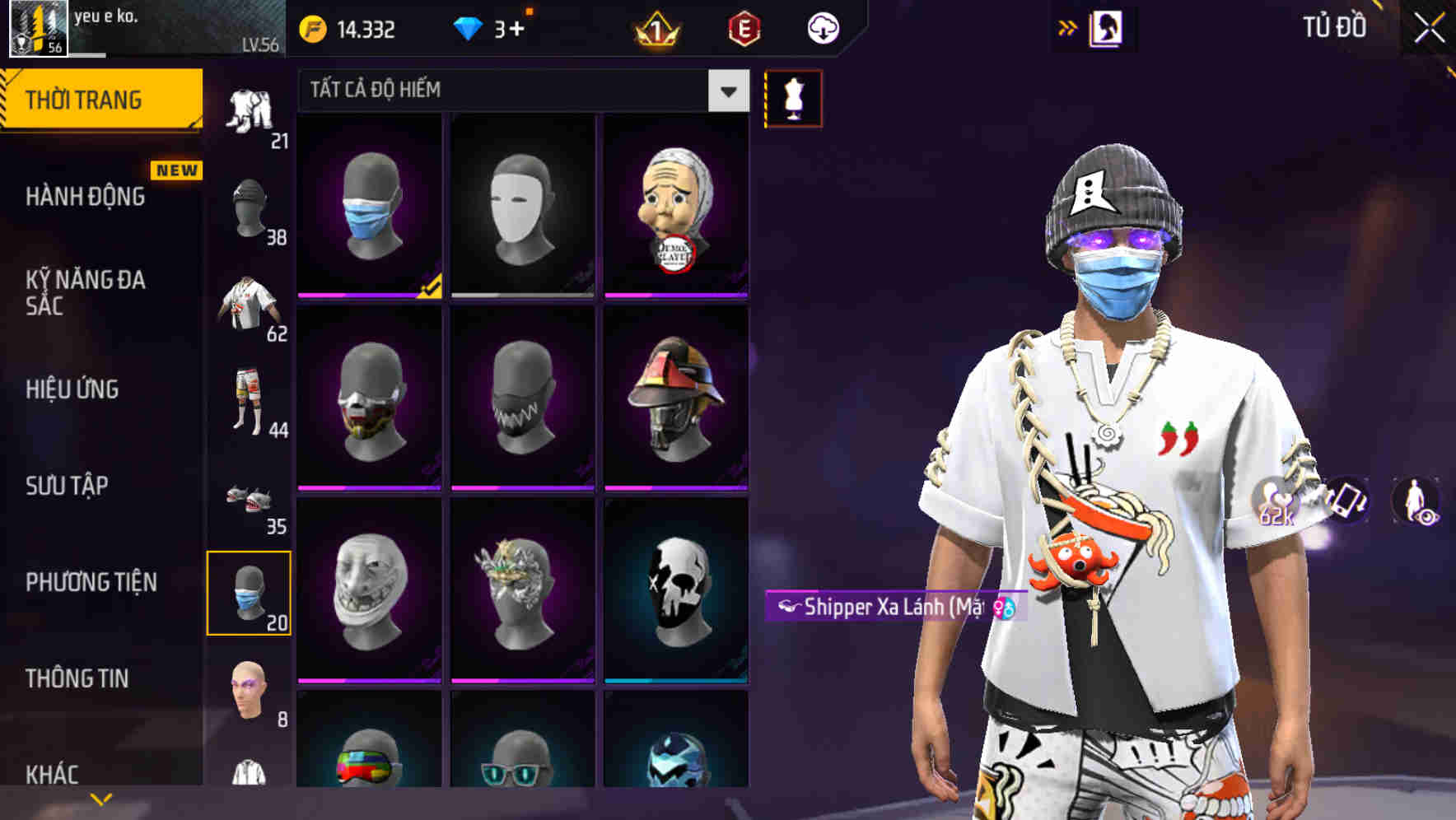 Thumbnail 70